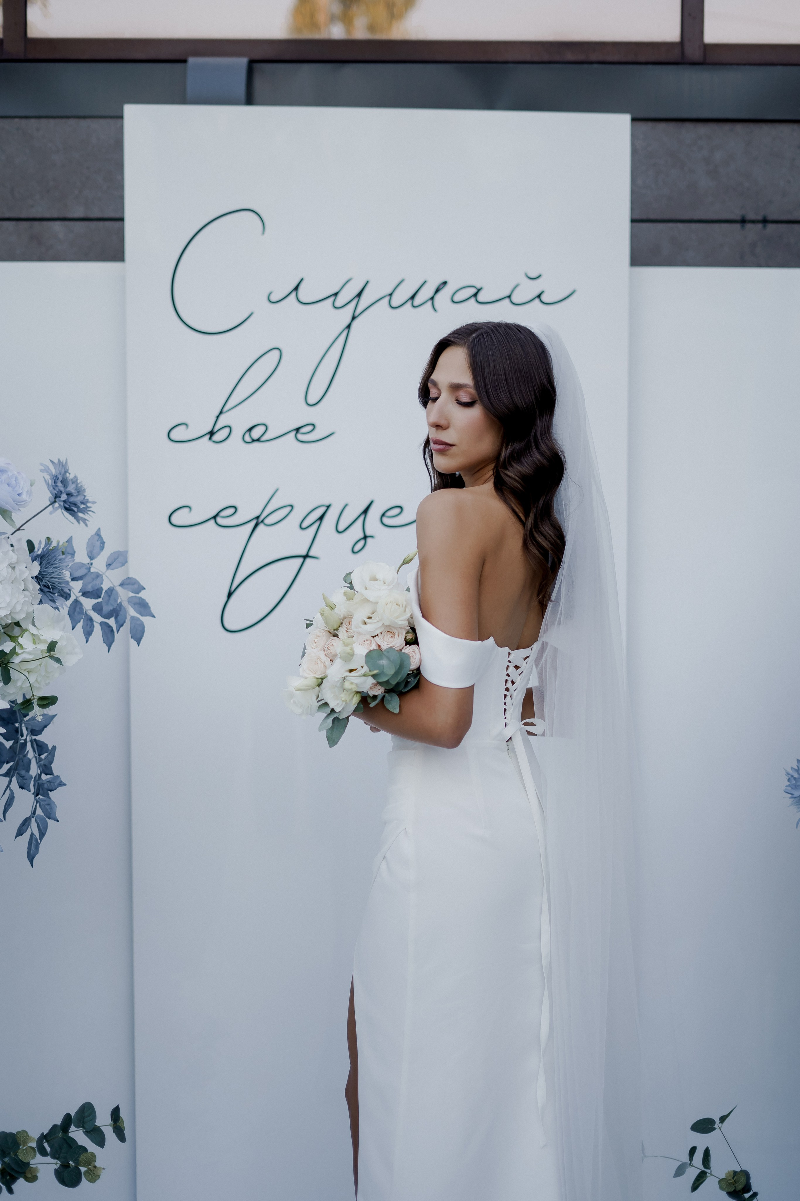 Андрей и Олеся. Фотограф Валерия Крахмалева