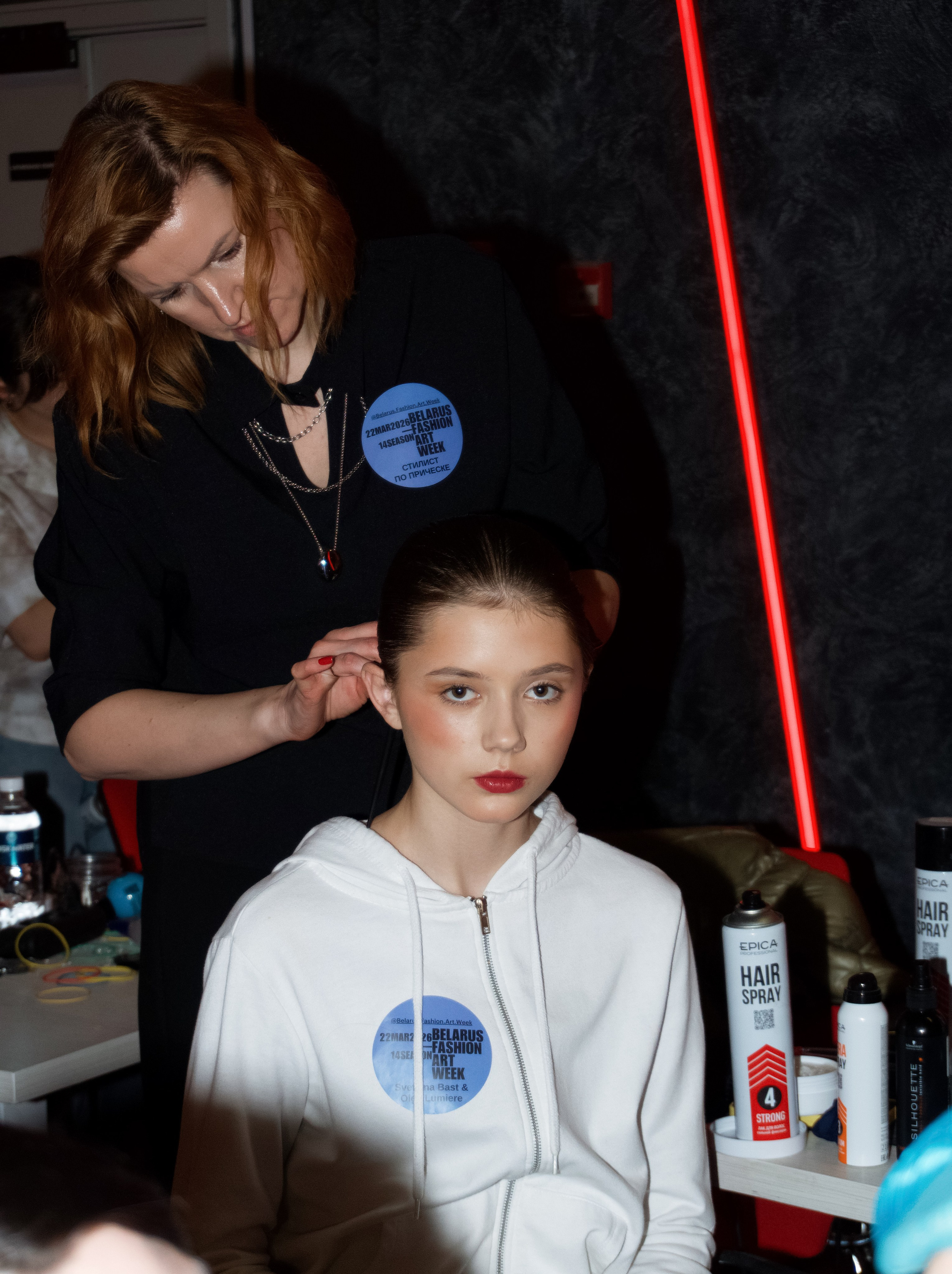 BFAW 2026. Фотограф в Минске Света Григорьева