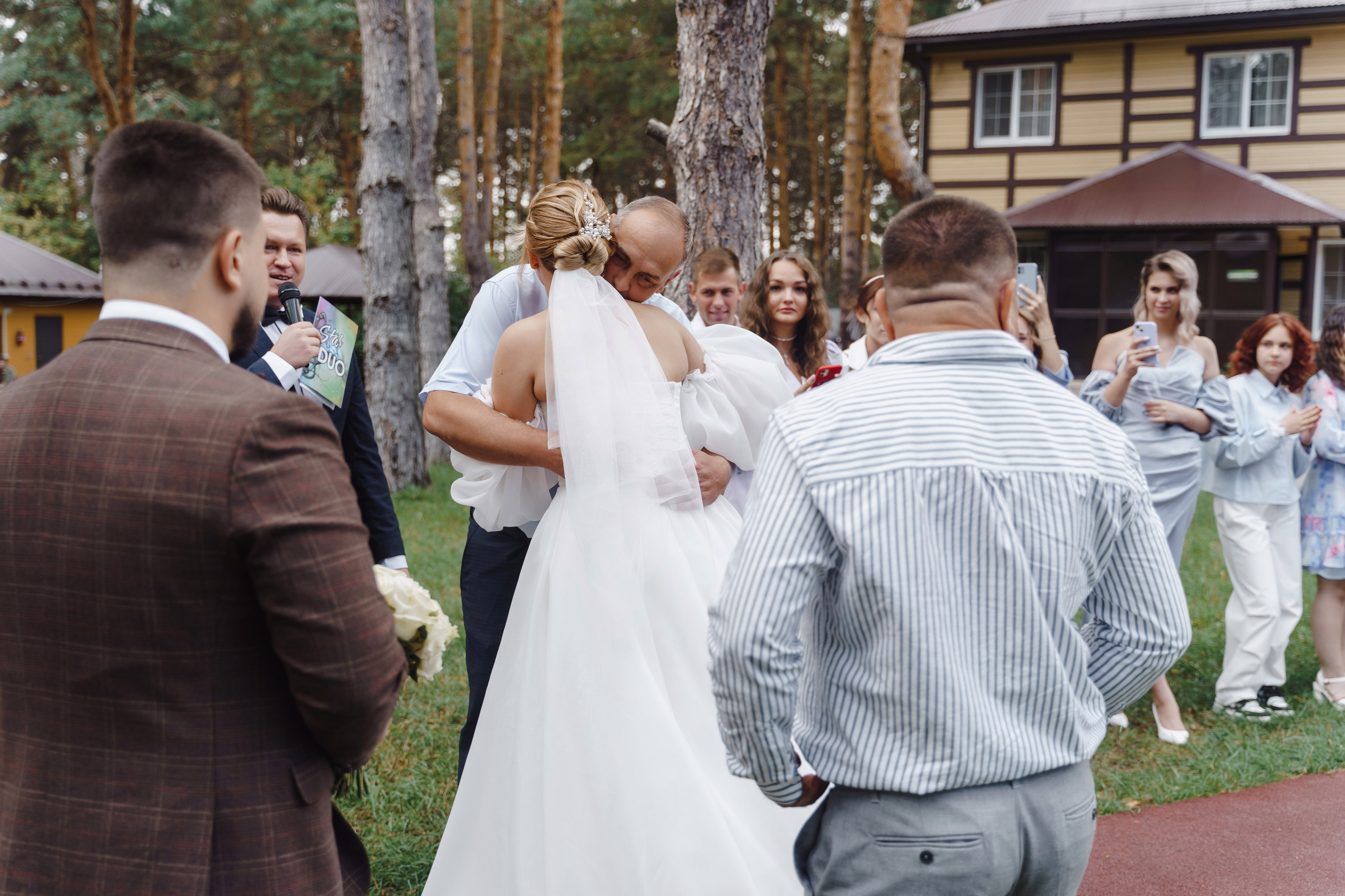 Вадим и Валерия. Учаева Екатерина Свадебный и Семейный фотограф г. Сызрань