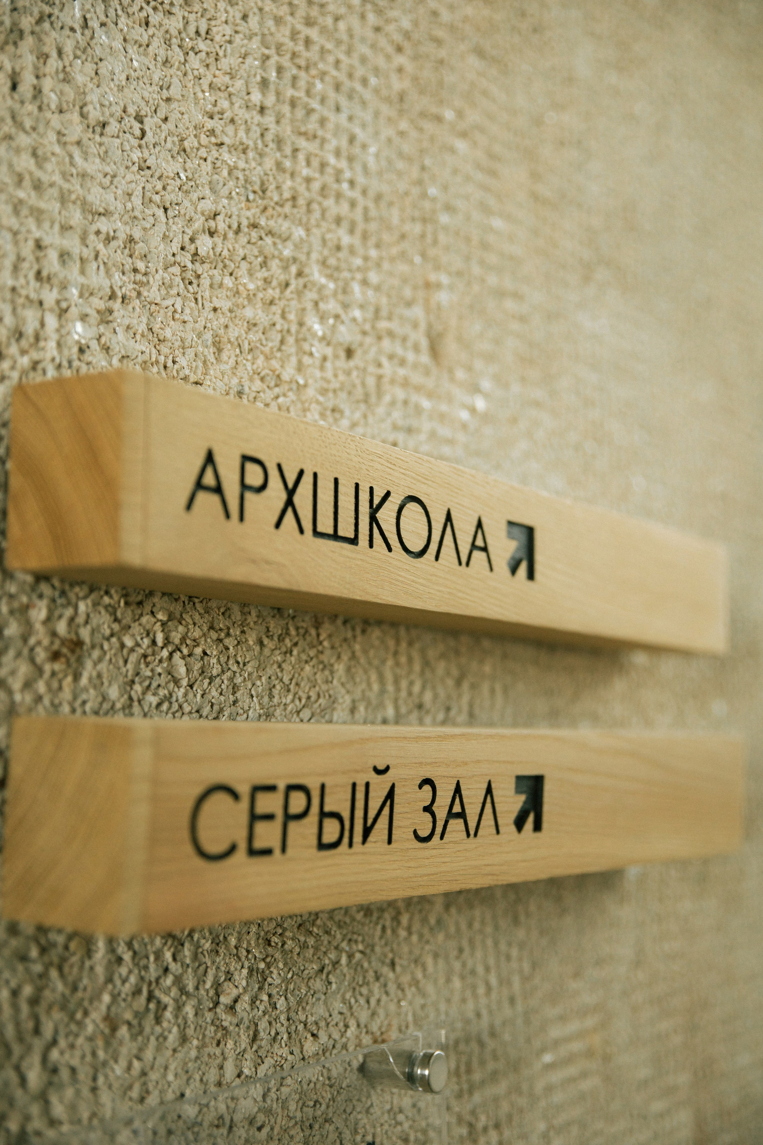 Яна. Свадебный и семейный фотограф