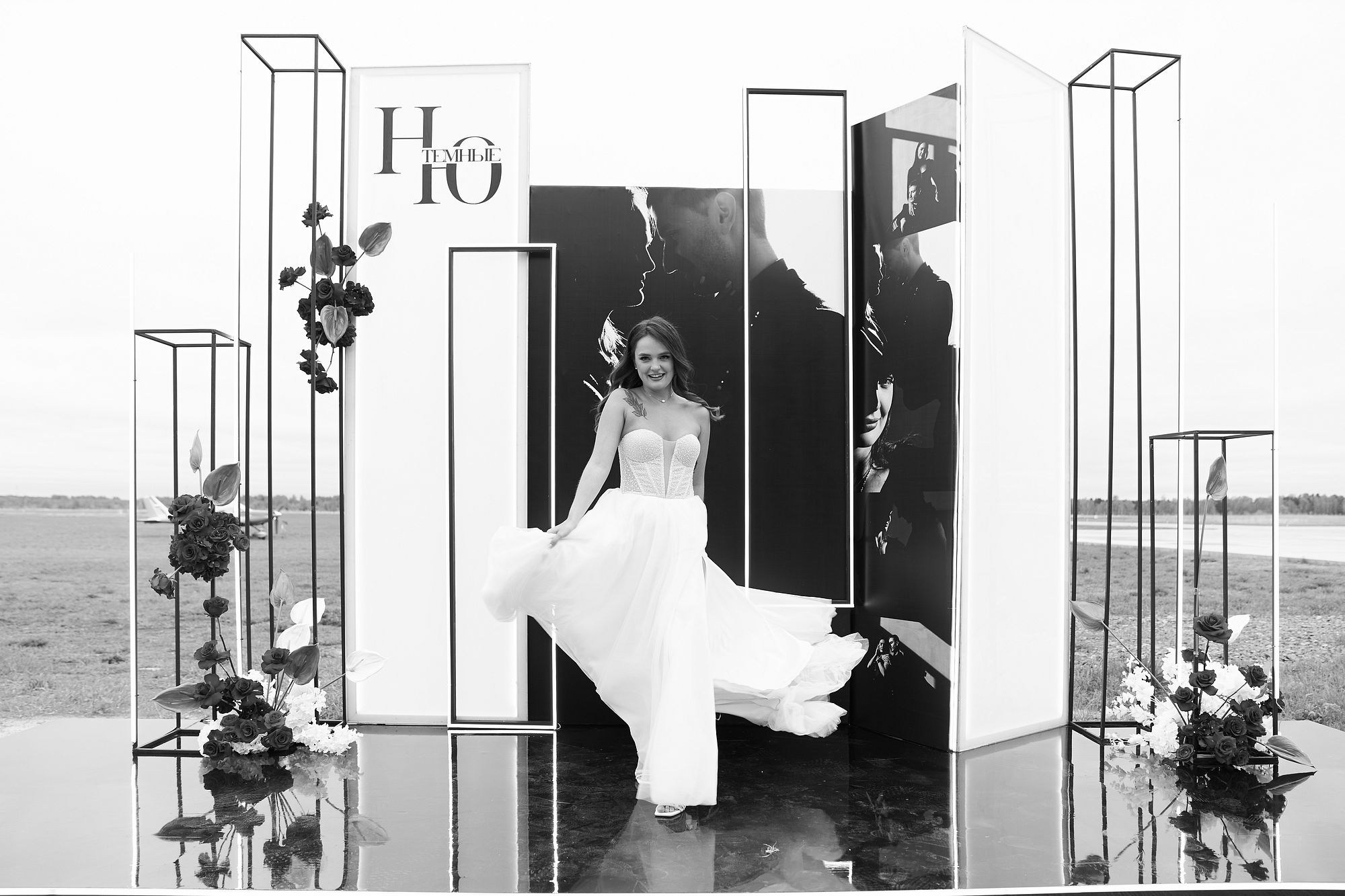 Темные. Свадебный, love-story и семейный фотограф в Томске Радий Ринатович