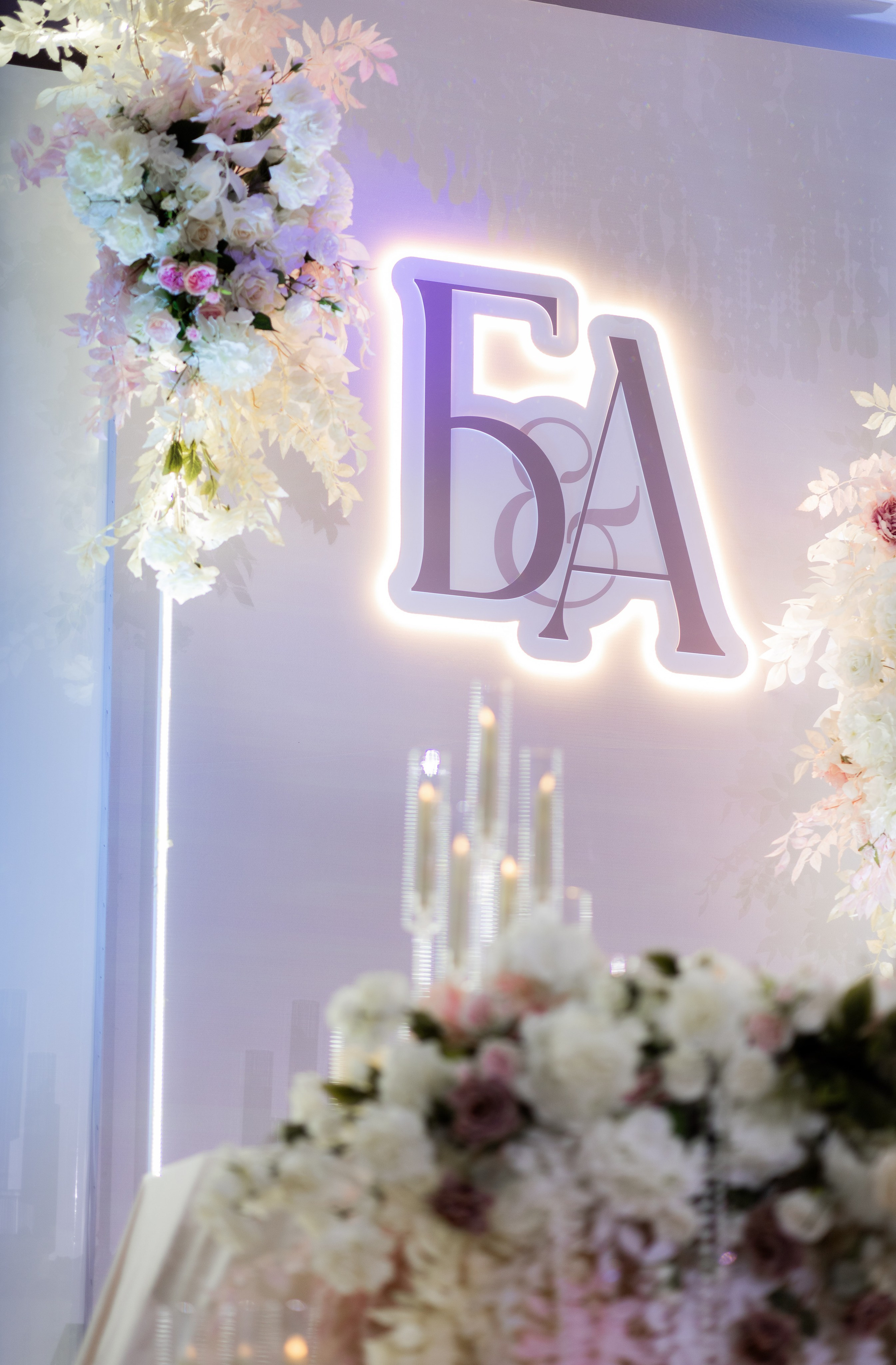 Беркежар и Анэля