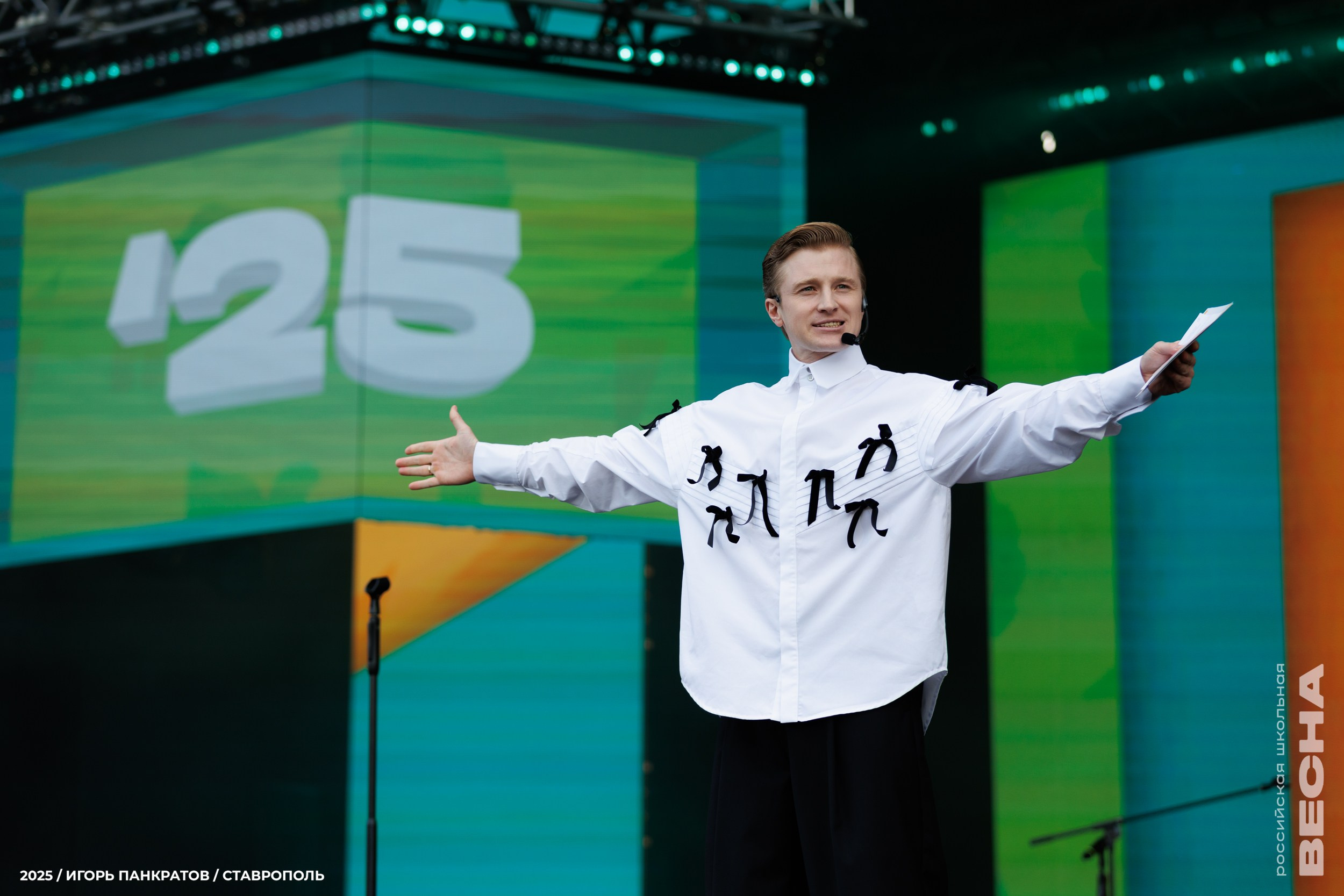 Репортаж. Игорь Панкратов | Фотограф Ставрополь