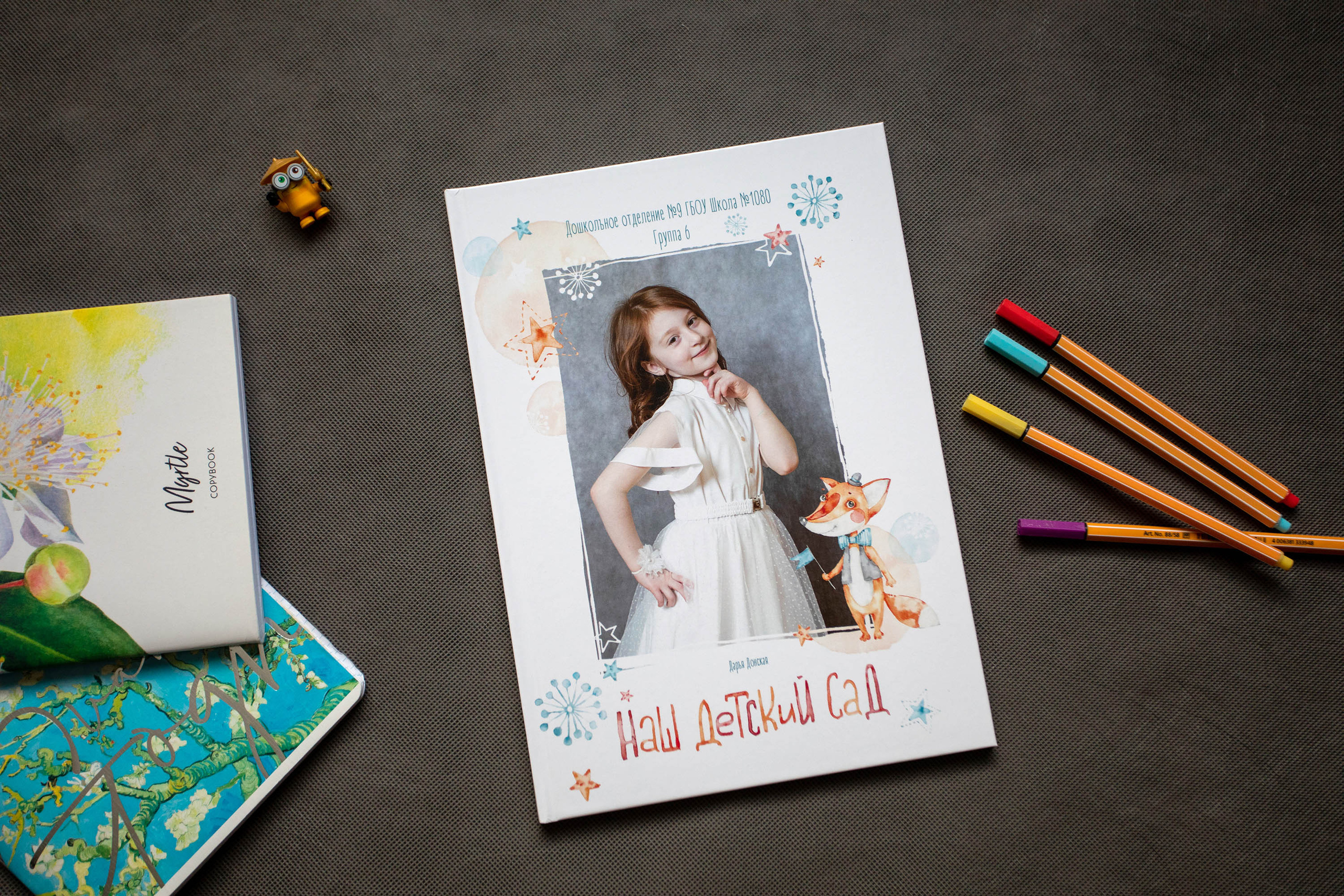 Выпускные альбомы. Школьный и семейный фотограф в Москве Фоломкина Ксения