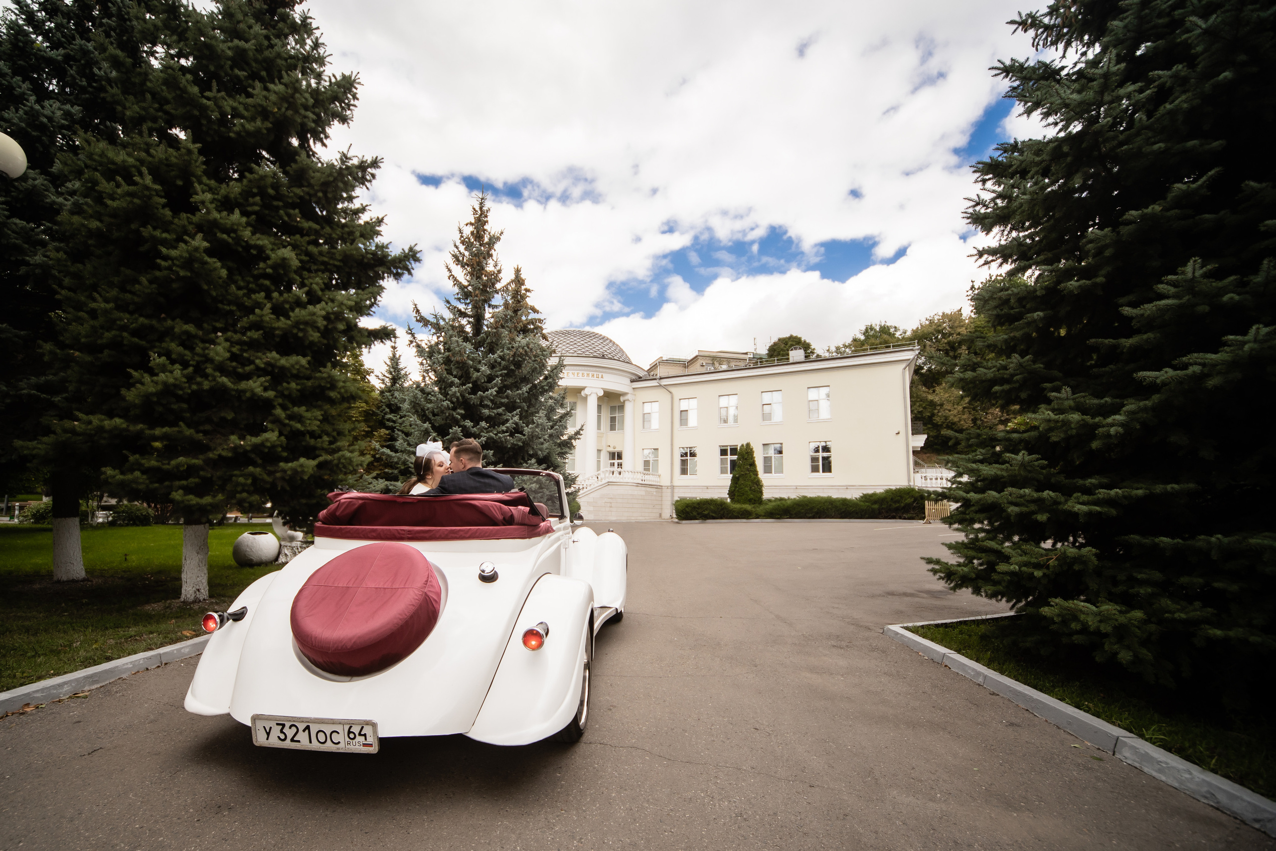 Анастасия и Виктор. Свадебный фотограф Екатерина Кузнецова