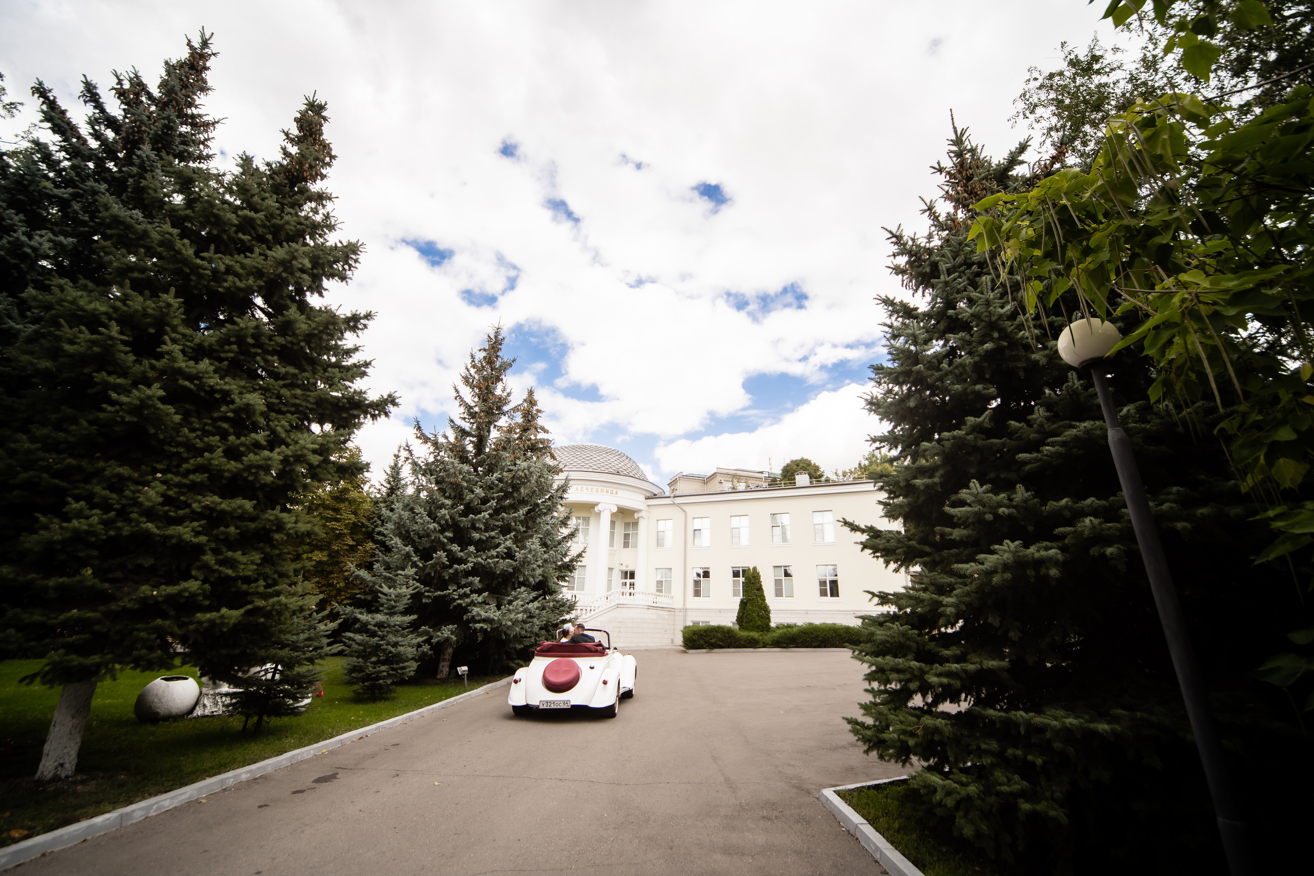 Анастасия и Виктор. Свадебный фотограф Екатерина Кузнецова