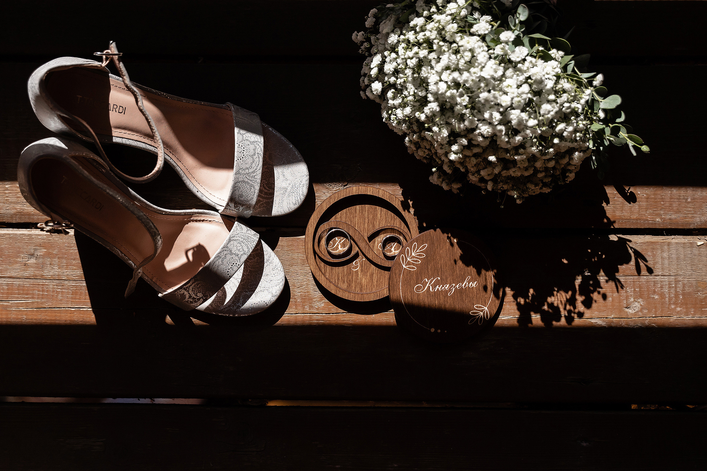 Анастасия и Кирилл. Свадебный фотограф Екатерина Кузнецова