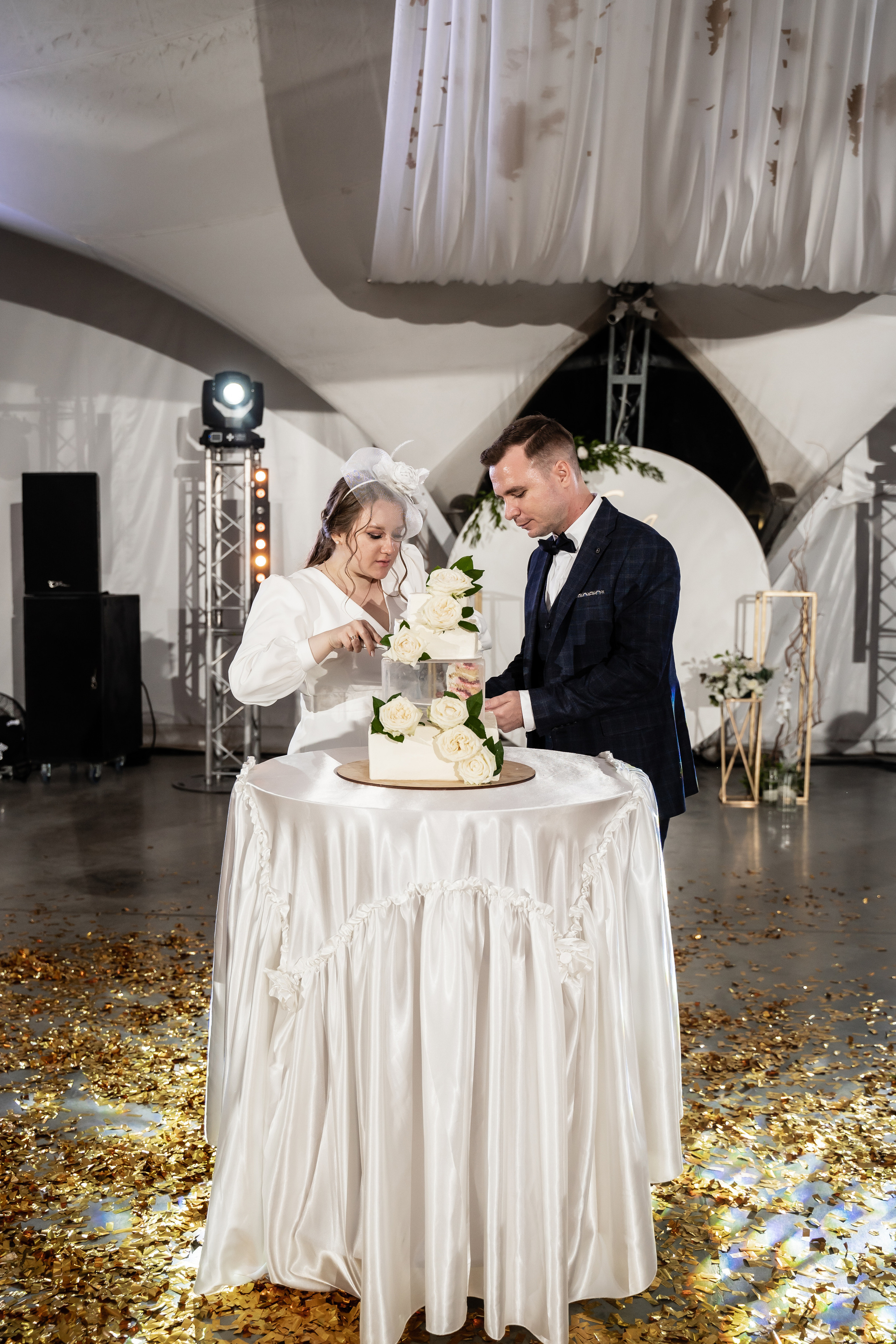 Анастасия и Виктор. Свадебный фотограф Екатерина Кузнецова