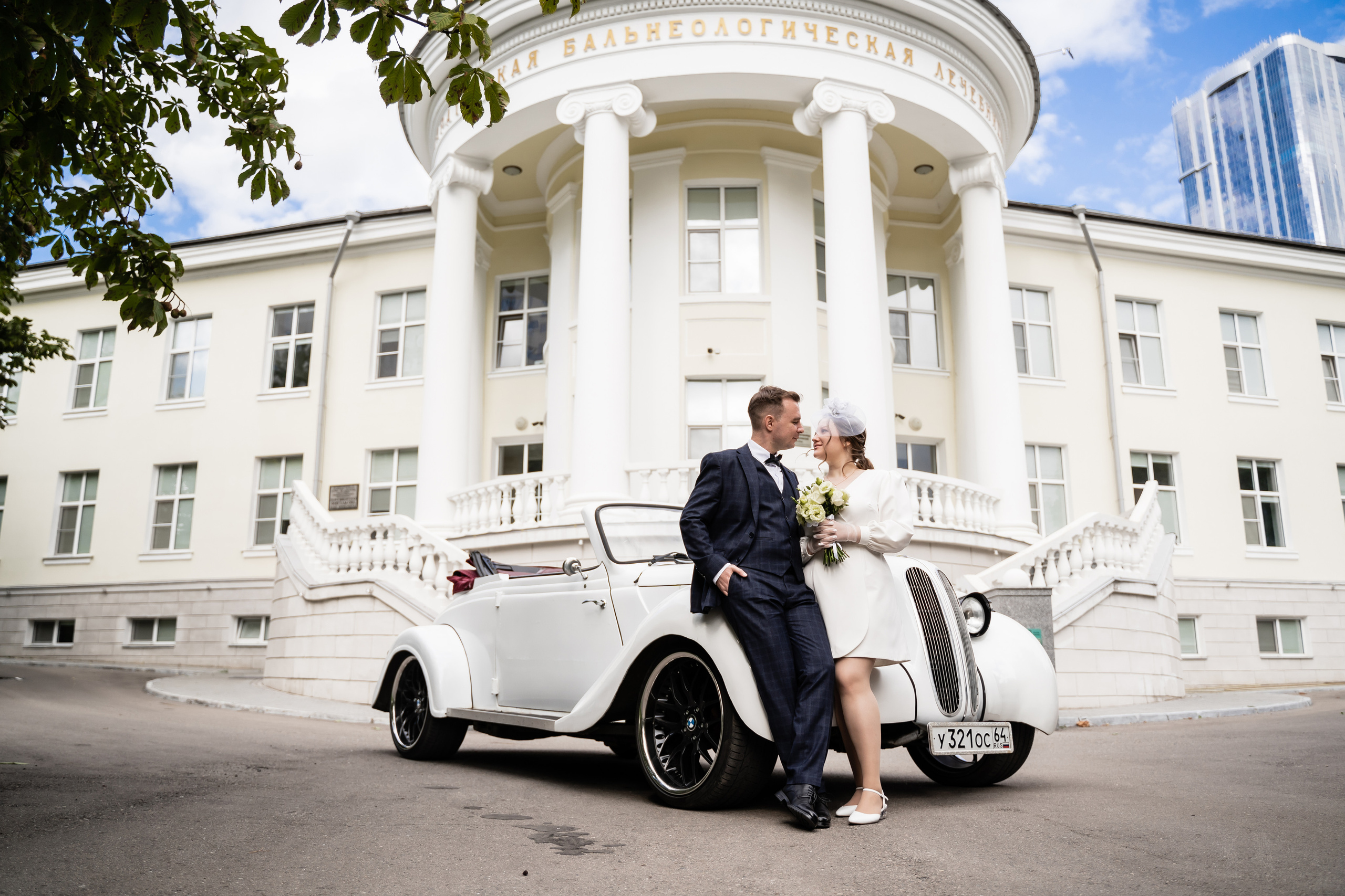 Анастасия и Виктор. Свадебный фотограф Екатерина Кузнецова