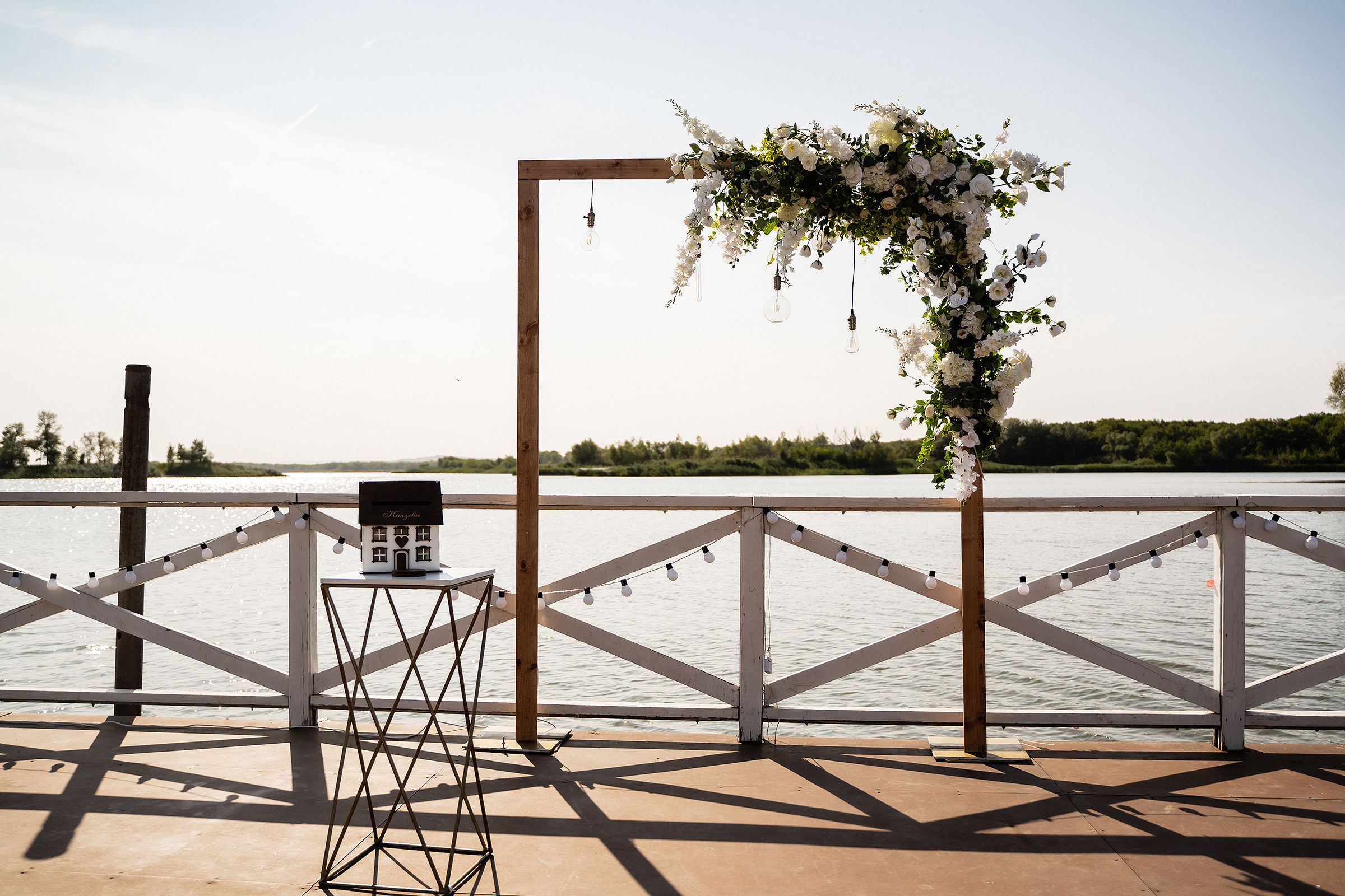 Анастасия и Кирилл. Свадебный фотограф Екатерина Кузнецова