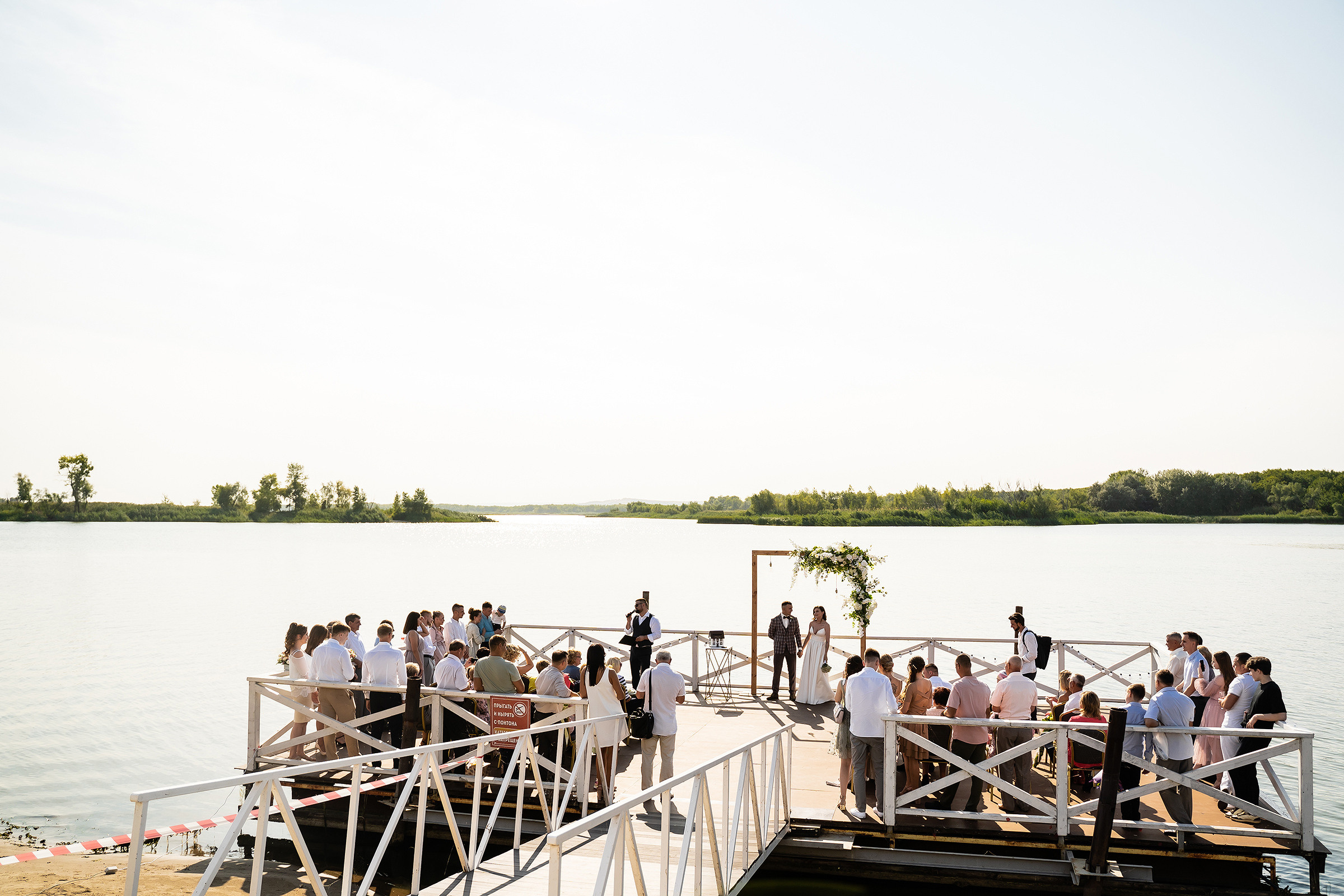 Анастасия и Кирилл. Свадебный фотограф Екатерина Кузнецова