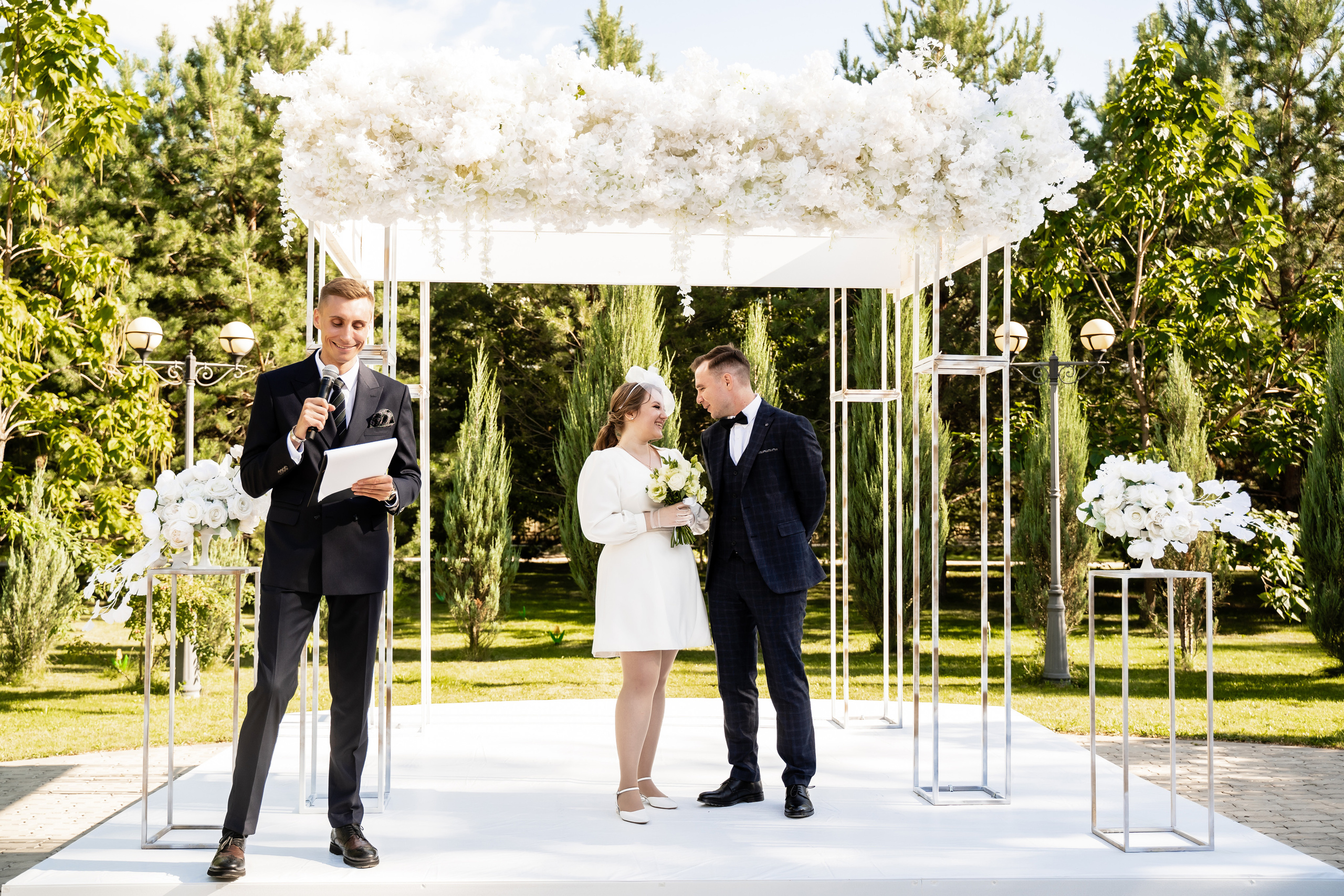 Анастасия и Виктор. Свадебный фотограф Екатерина Кузнецова