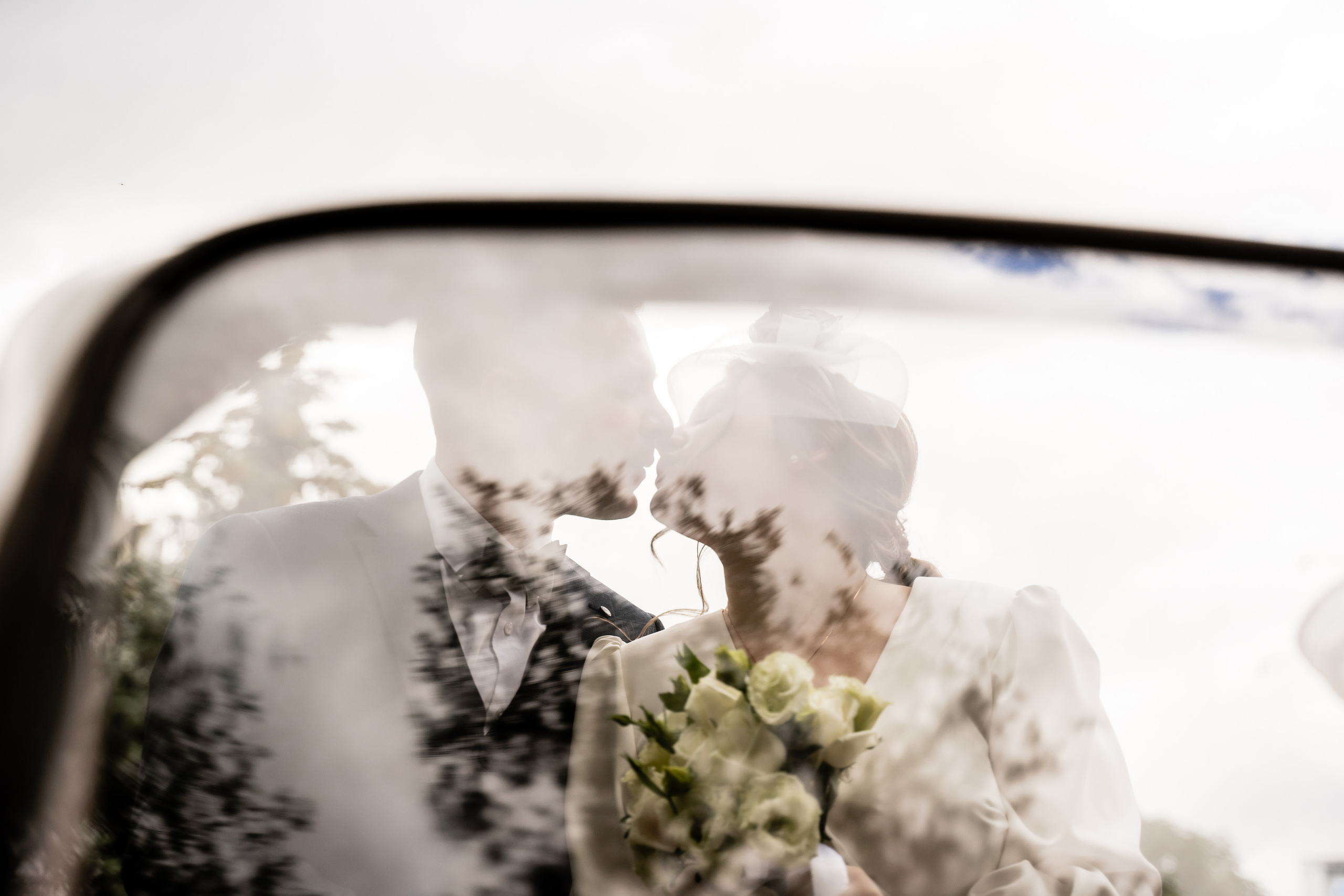 Анастасия и Виктор. Свадебный фотограф Екатерина Кузнецова