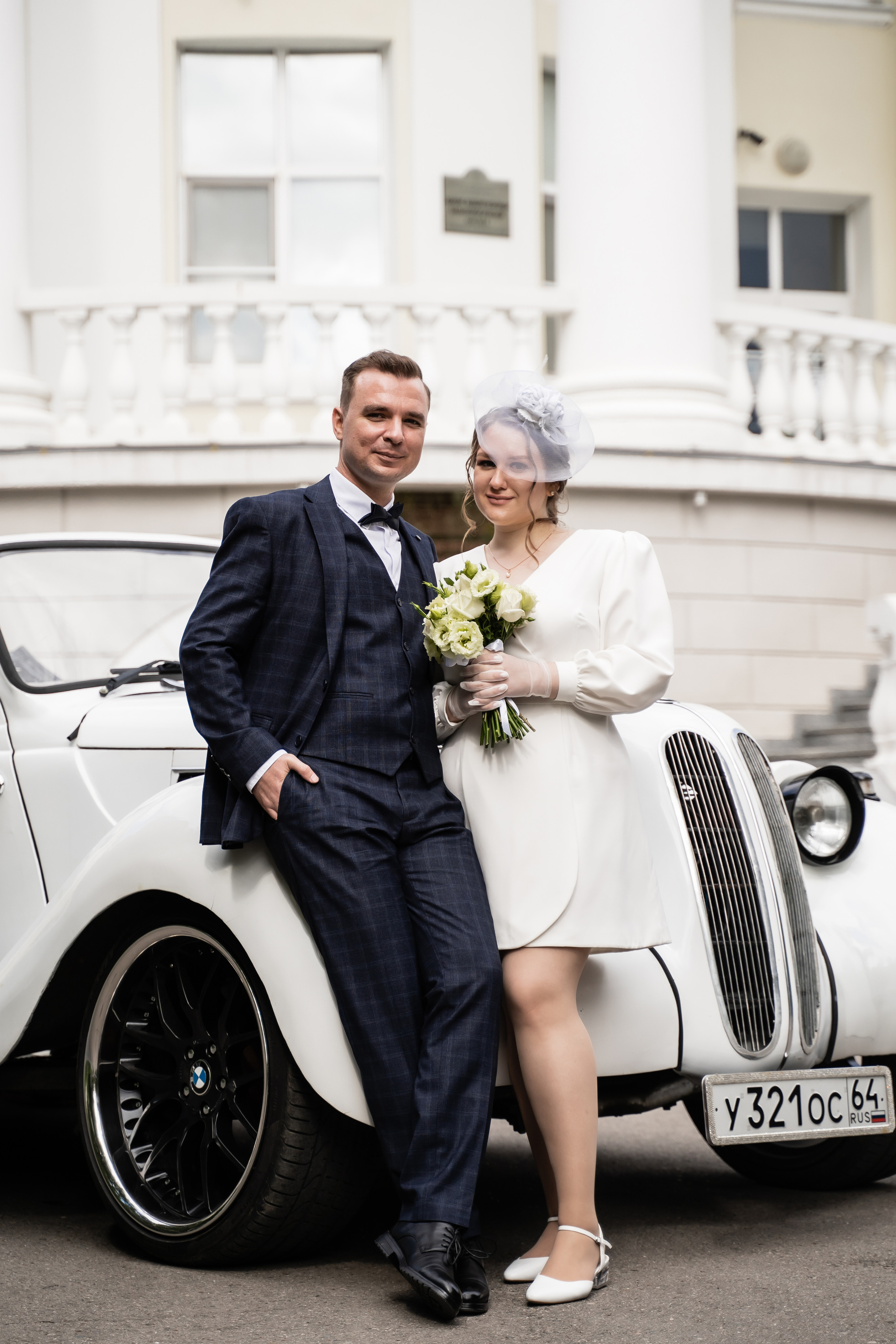 Анастасия и Виктор. Свадебный фотограф Екатерина Кузнецова