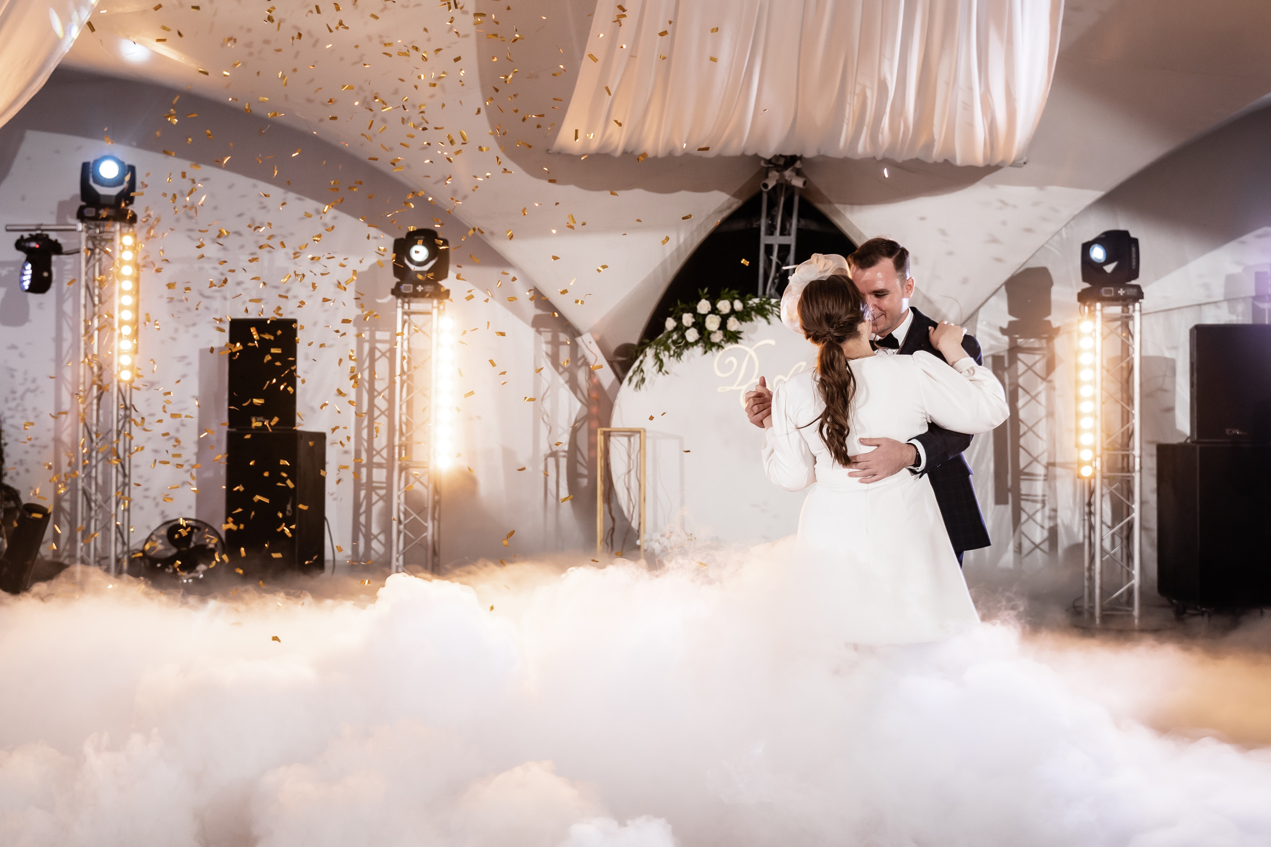 Анастасия и Виктор. Свадебный фотограф Екатерина Кузнецова