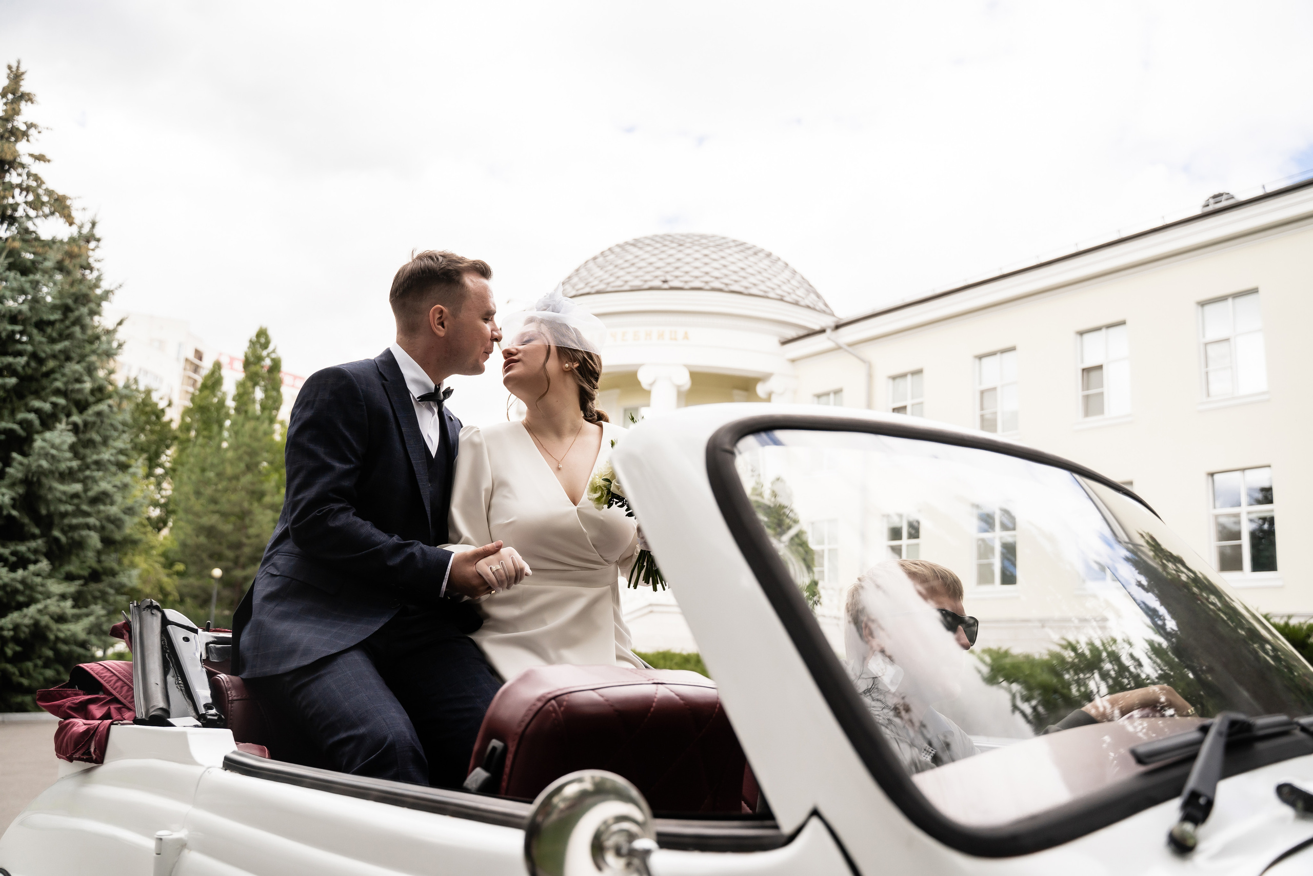 Анастасия и Виктор. Свадебный фотограф Екатерина Кузнецова