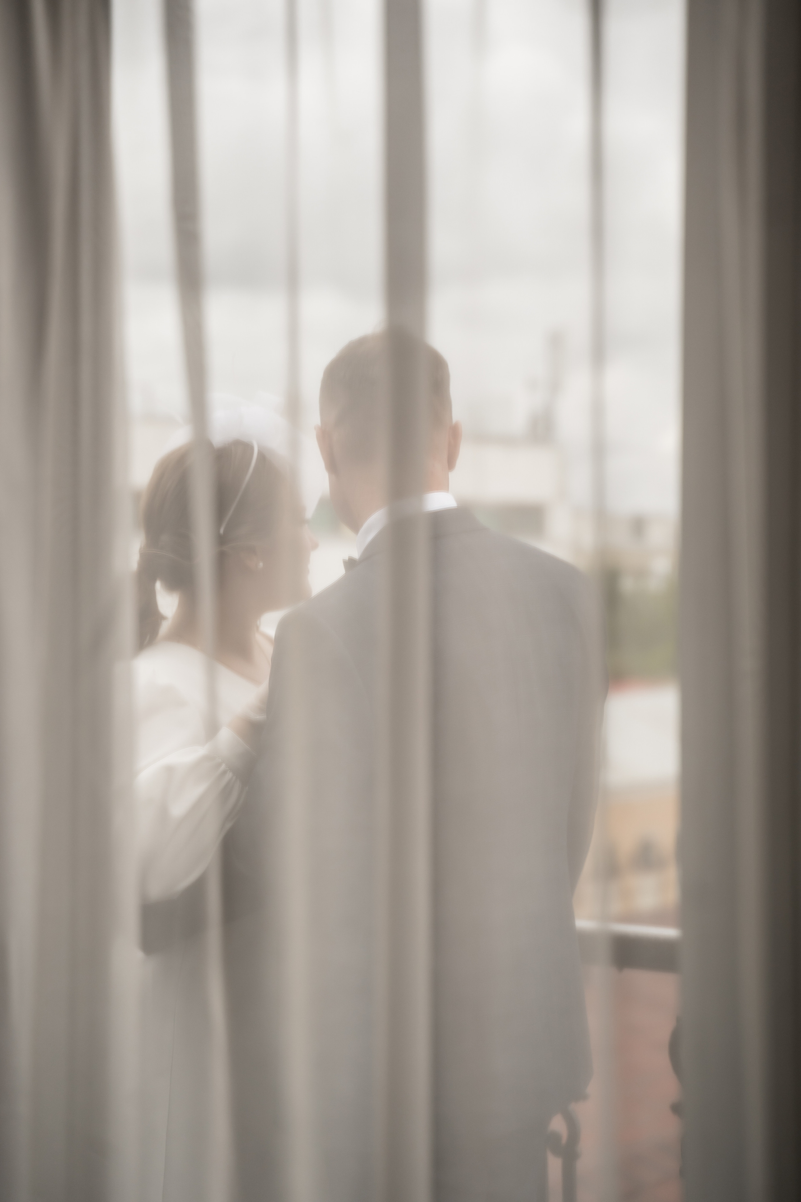 Анастасия и Виктор. Свадебный фотограф Екатерина Кузнецова