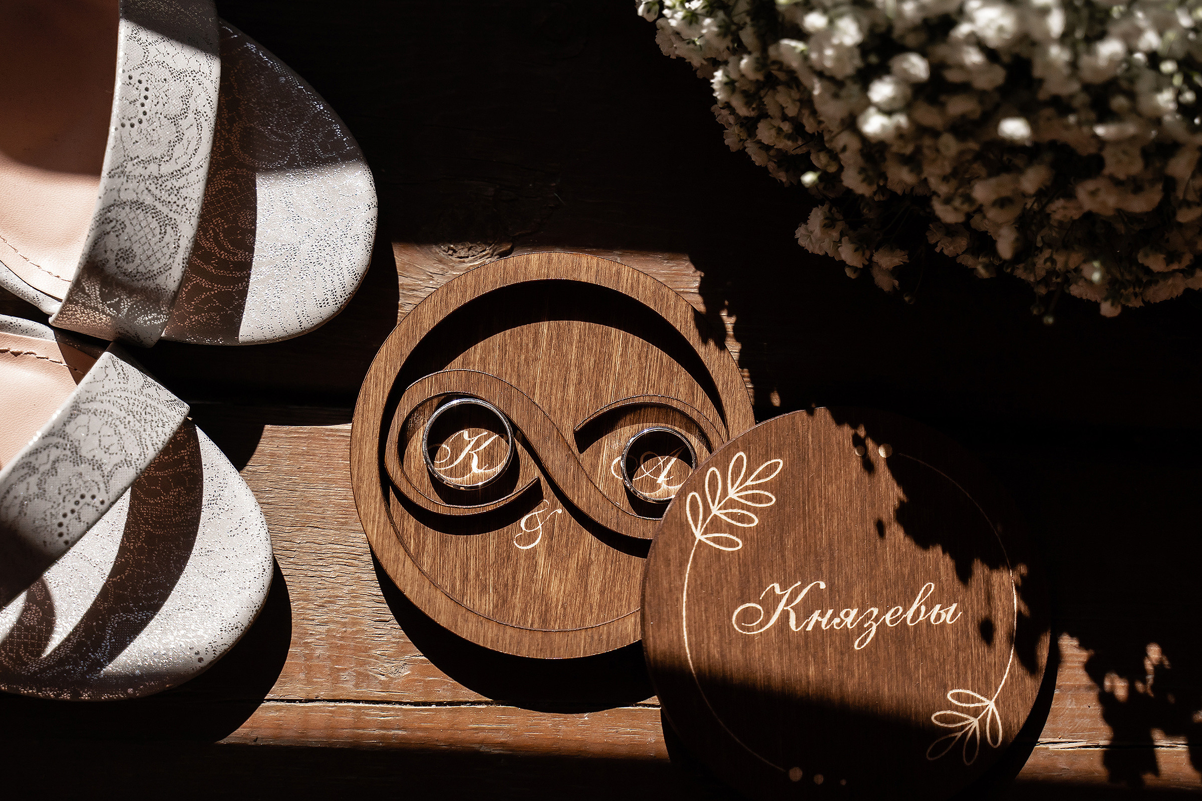 Анастасия и Кирилл. Свадебный фотограф Екатерина Кузнецова