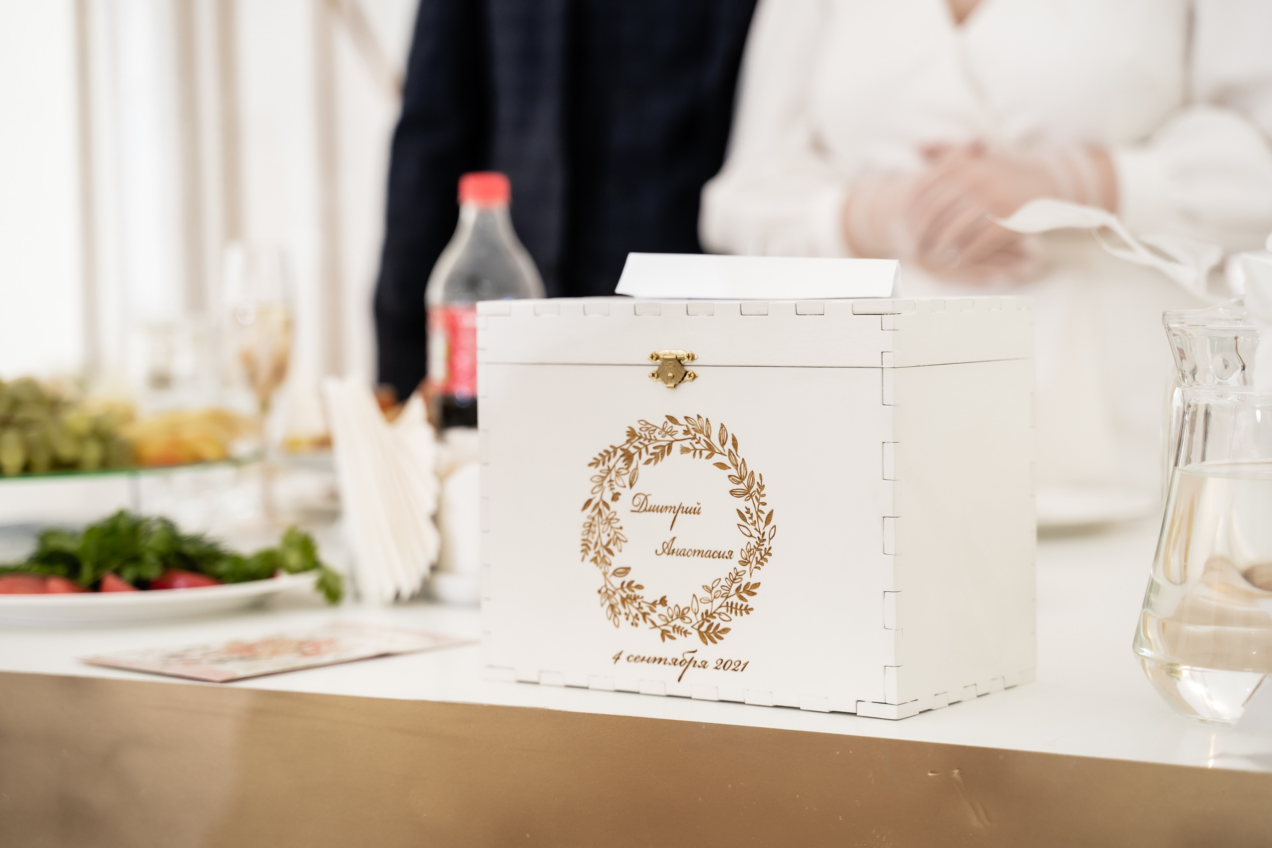 Анастасия и Виктор. Свадебный фотограф Екатерина Кузнецова