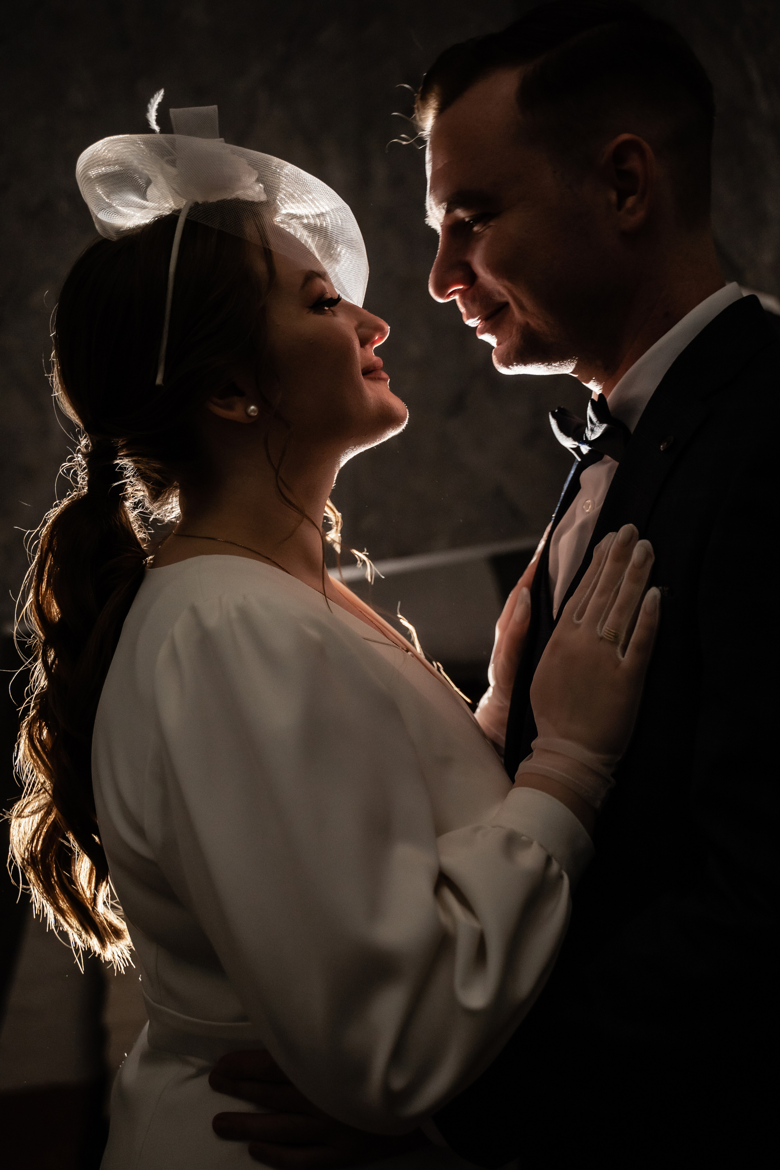 Анастасия и Виктор. Свадебный фотограф Екатерина Кузнецова