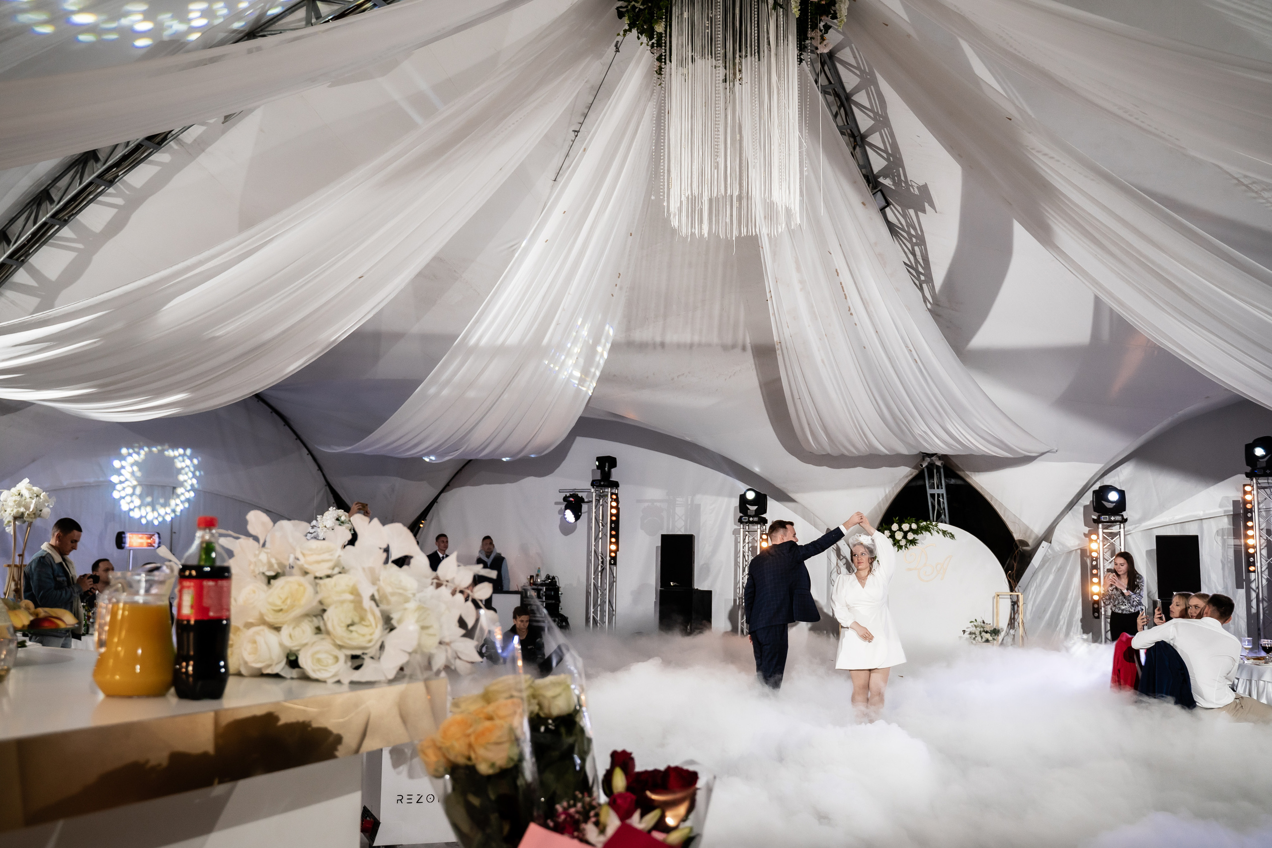 Анастасия и Виктор. Свадебный фотограф Екатерина Кузнецова