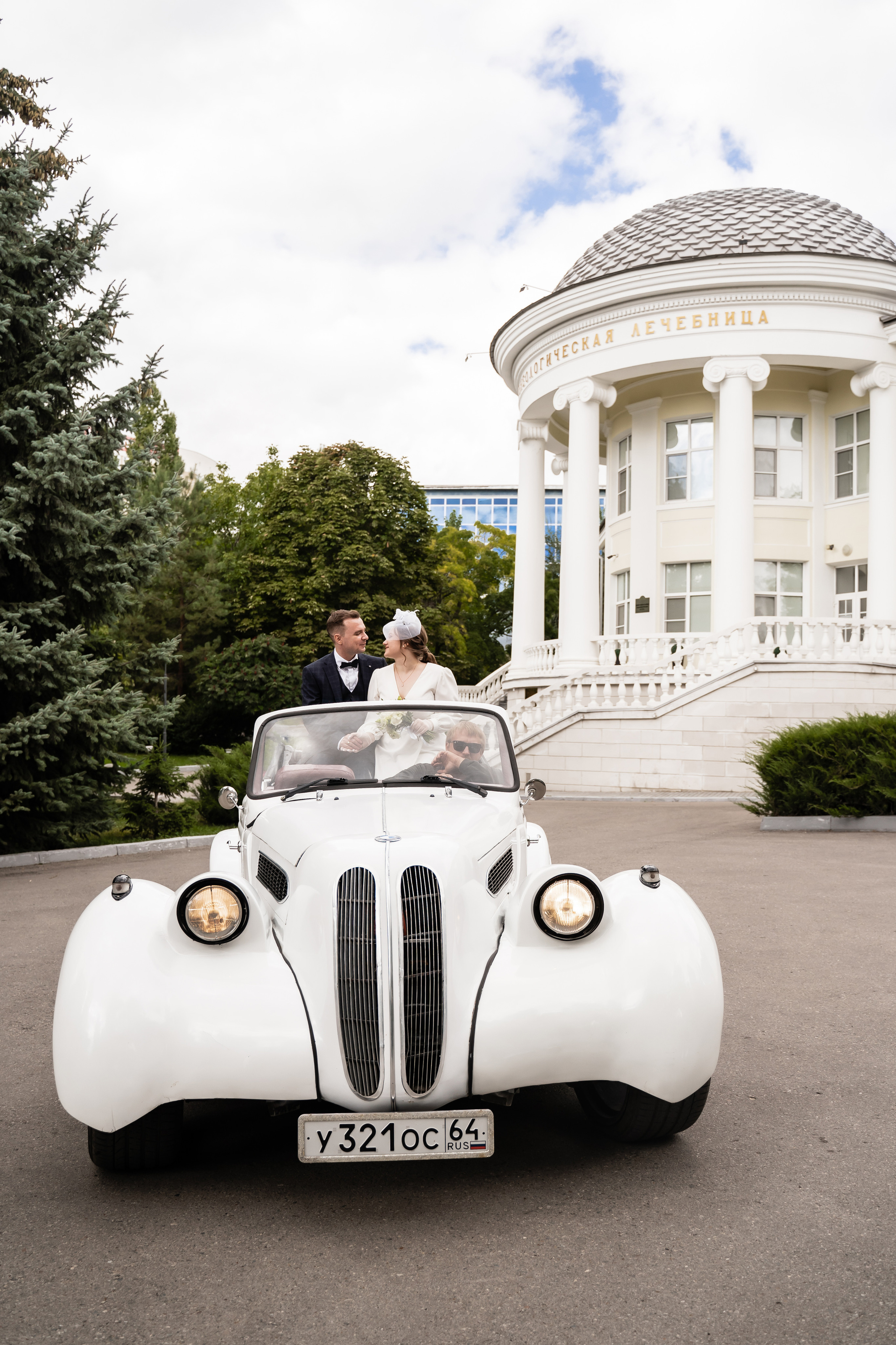 Анастасия и Виктор. Свадебный фотограф Екатерина Кузнецова