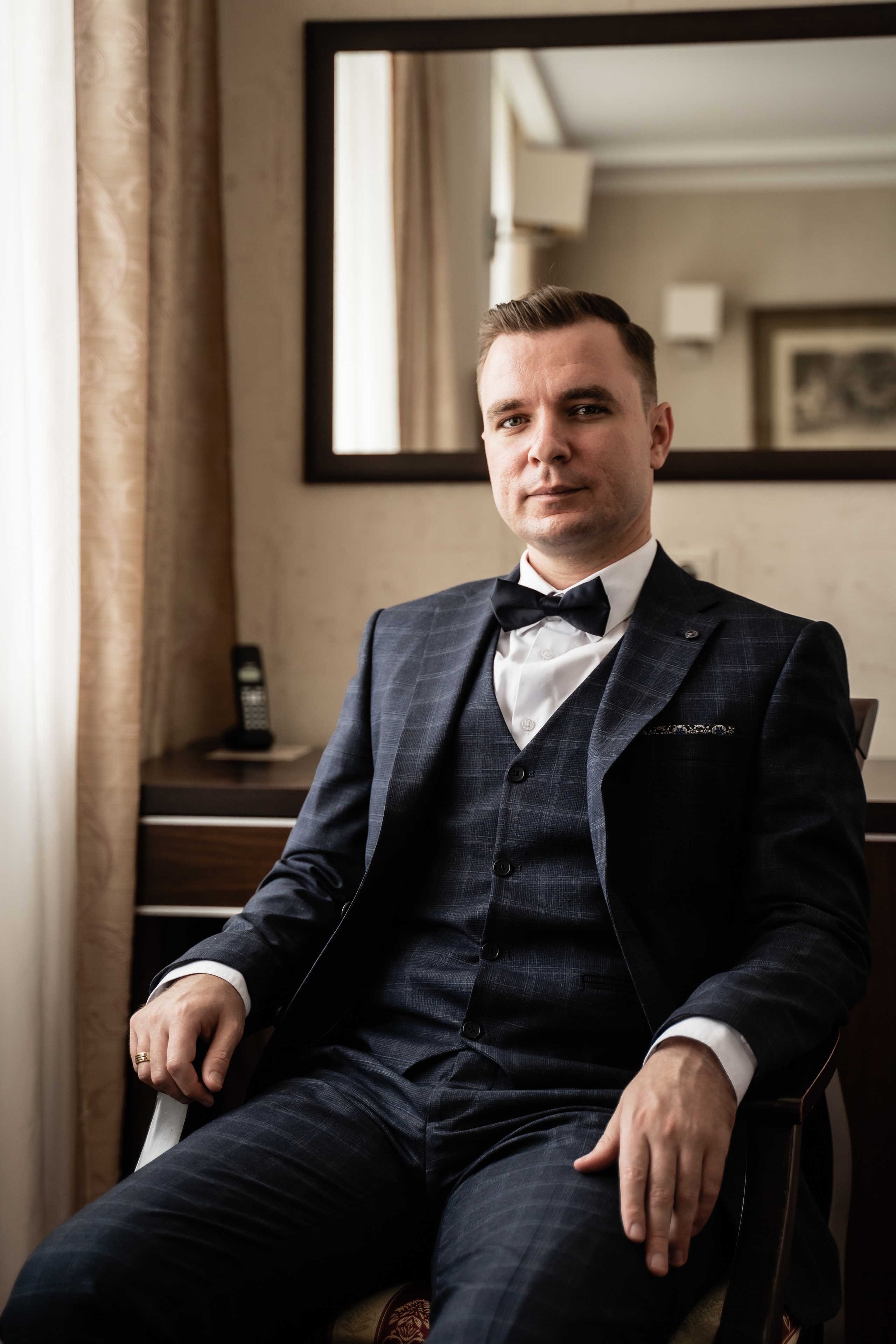 Анастасия и Виктор. Свадебный фотограф Екатерина Кузнецова