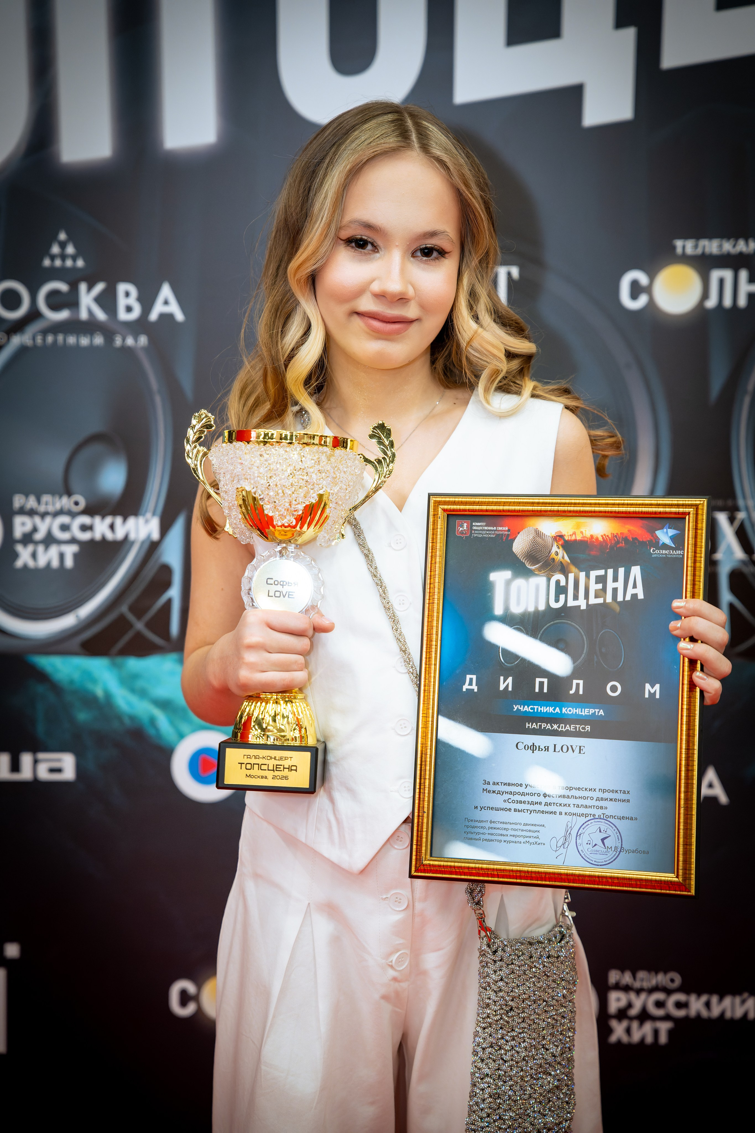 Съёмка гала-концерта ТОПСЦЕНА