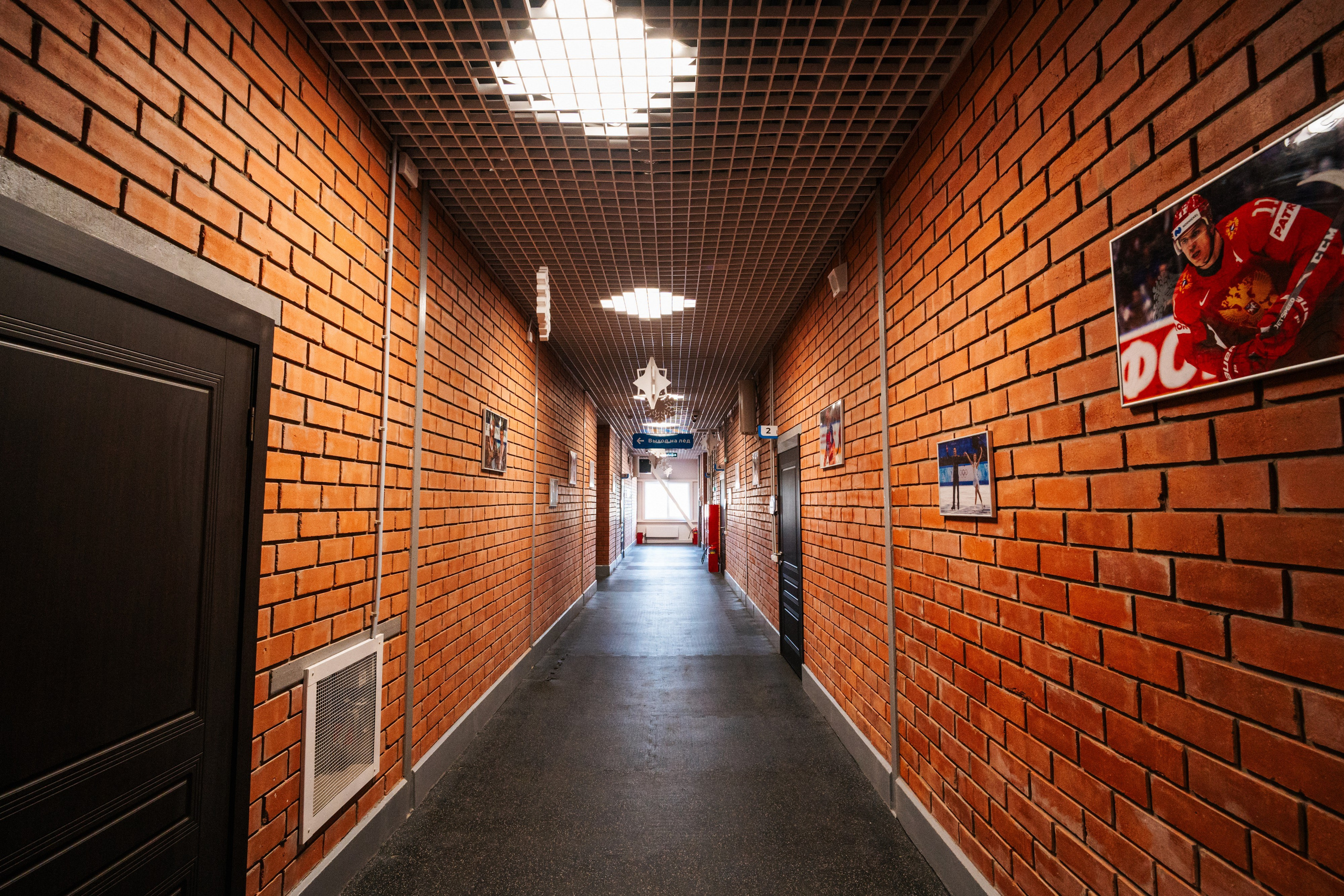 Айсберг. Борисоглебск. Фотограф в Воронеже Ольга Космодемьянская