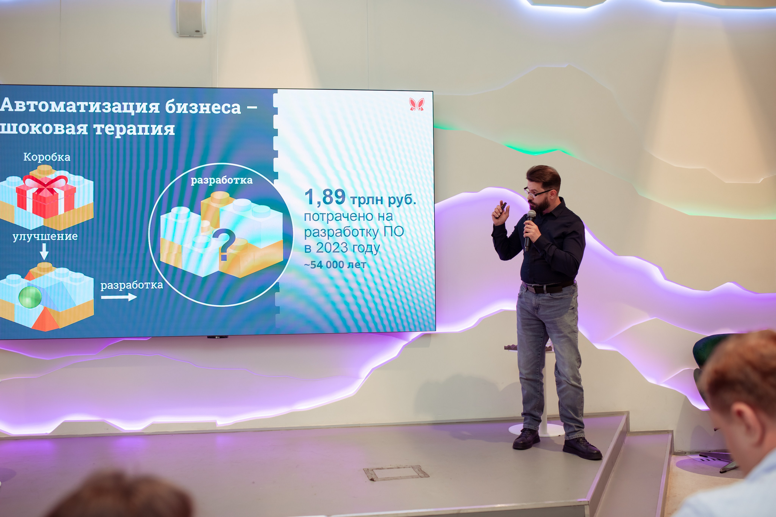 Венчурная Академия. Семейный и детский фотограф в Москве Дорогова Екатерина