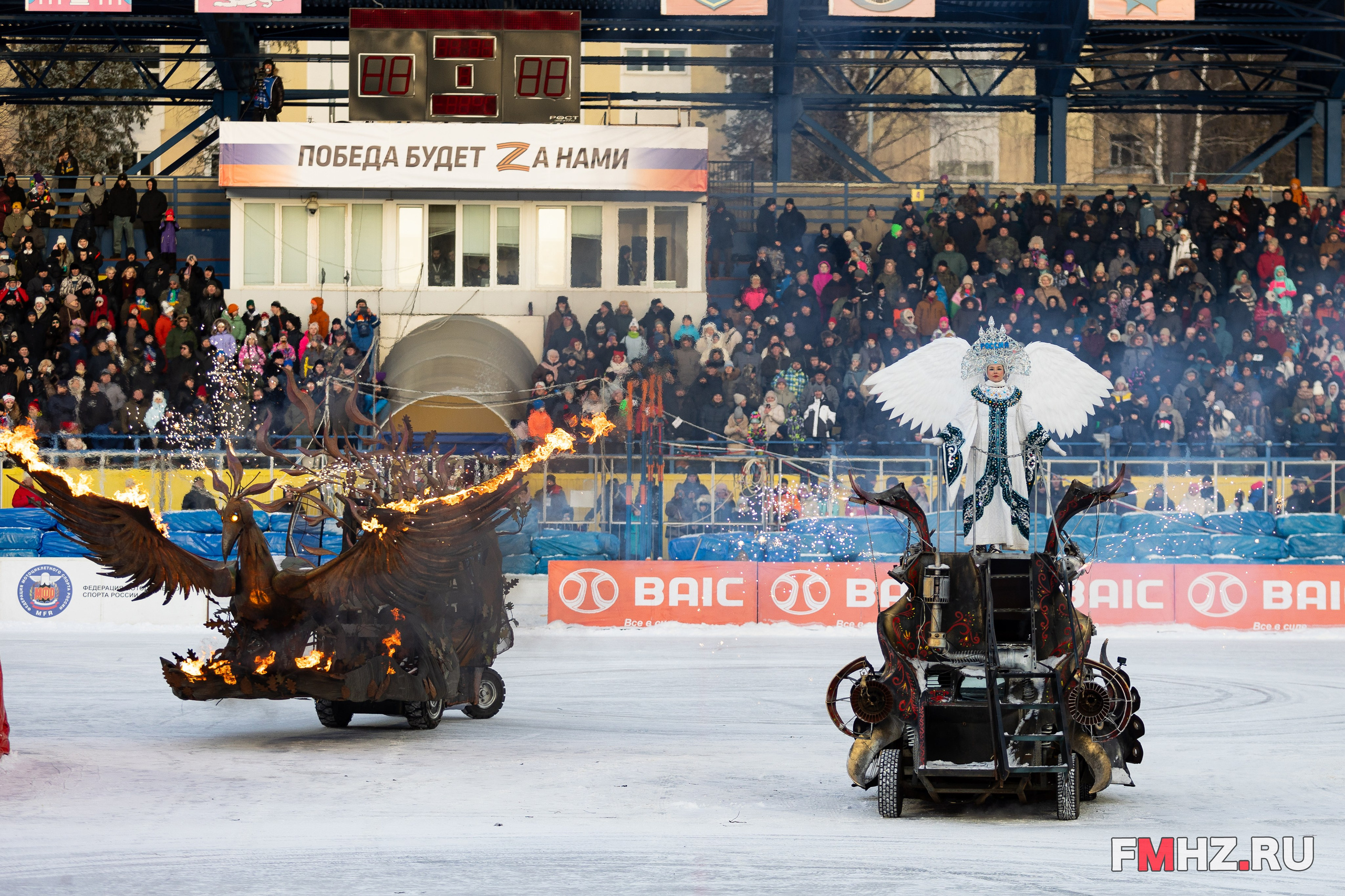 BAIC личный чемпионат России по мотогонкам на льду. 15.02.25. Фотограф Ольга Гирусова «Пантерочка» Москва