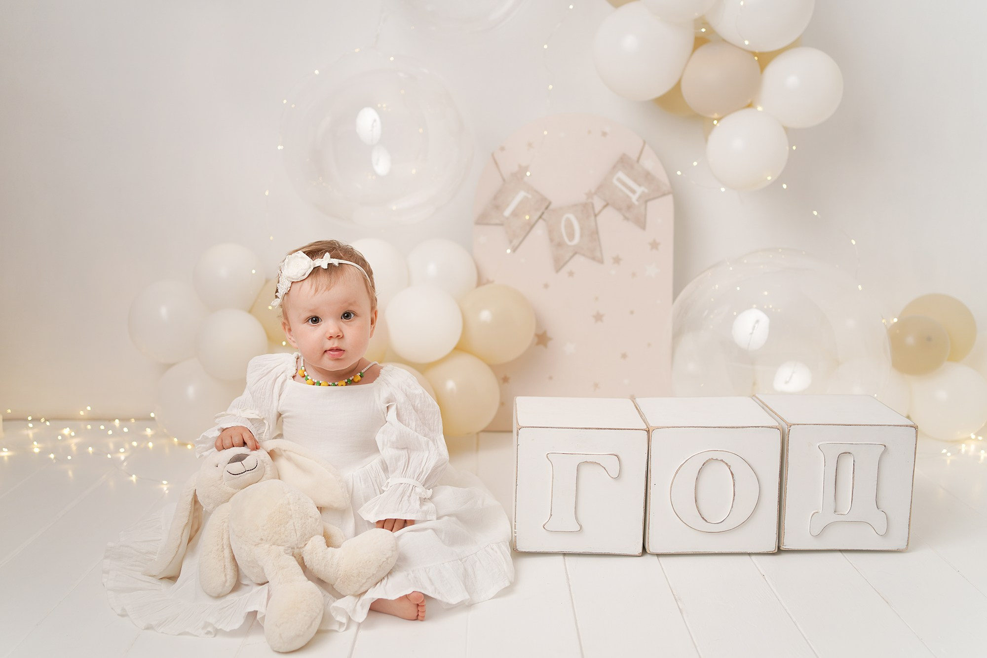 Детская фотосессия Первый годик Оленьки. Детский фотограф и фотограф новорожденных в Калининград Оксана Иваний