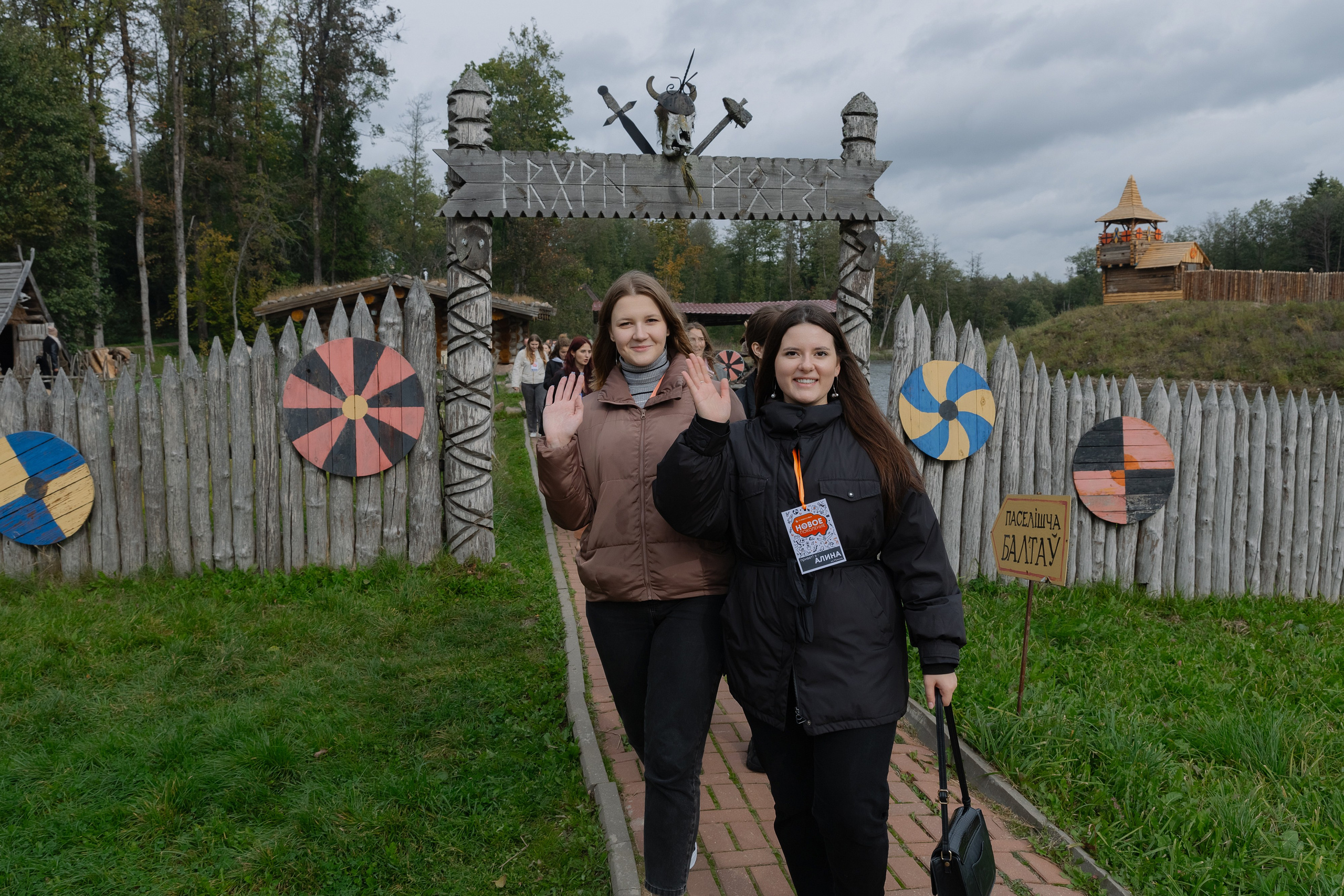 Корпоративная фотосъемка для ОАО Белагропромбанк в Суле в Загородном комплексе Westa. Свадебный фотограф в Минске/Беларуси Сергей Спиридонов