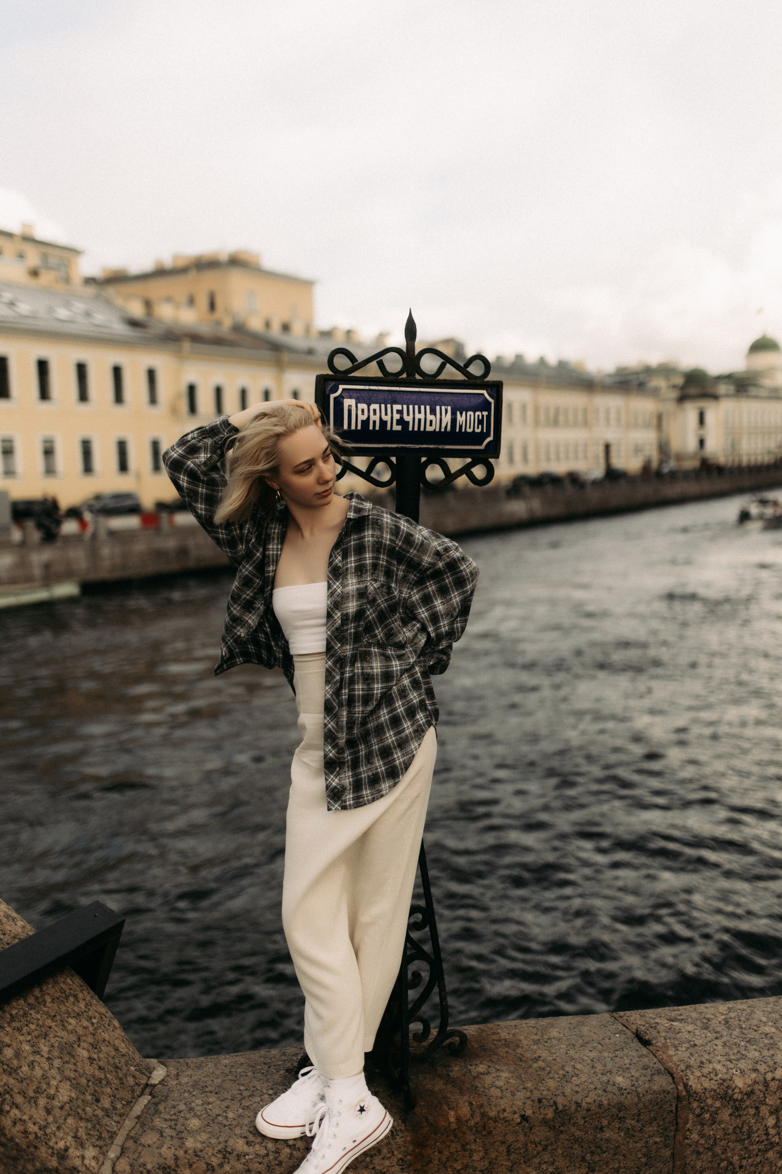 Полина. Фотограф в Санкт-Петербурге