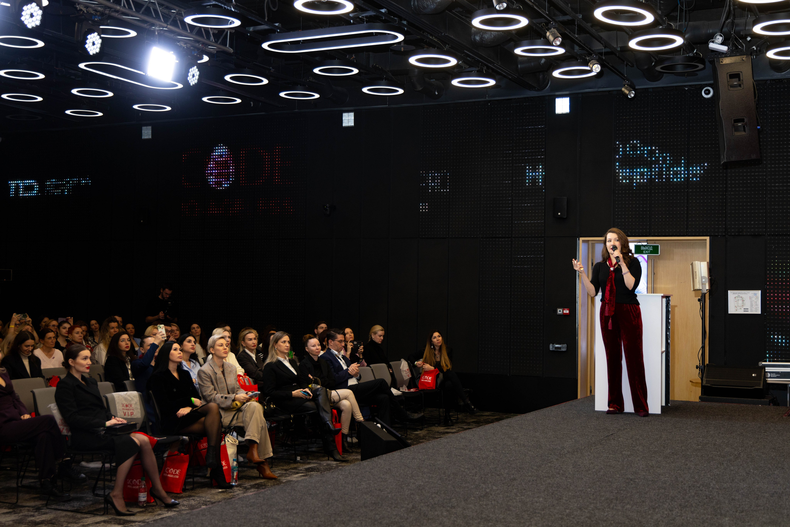 СПИКЕРЫ. PRO-AGELESS