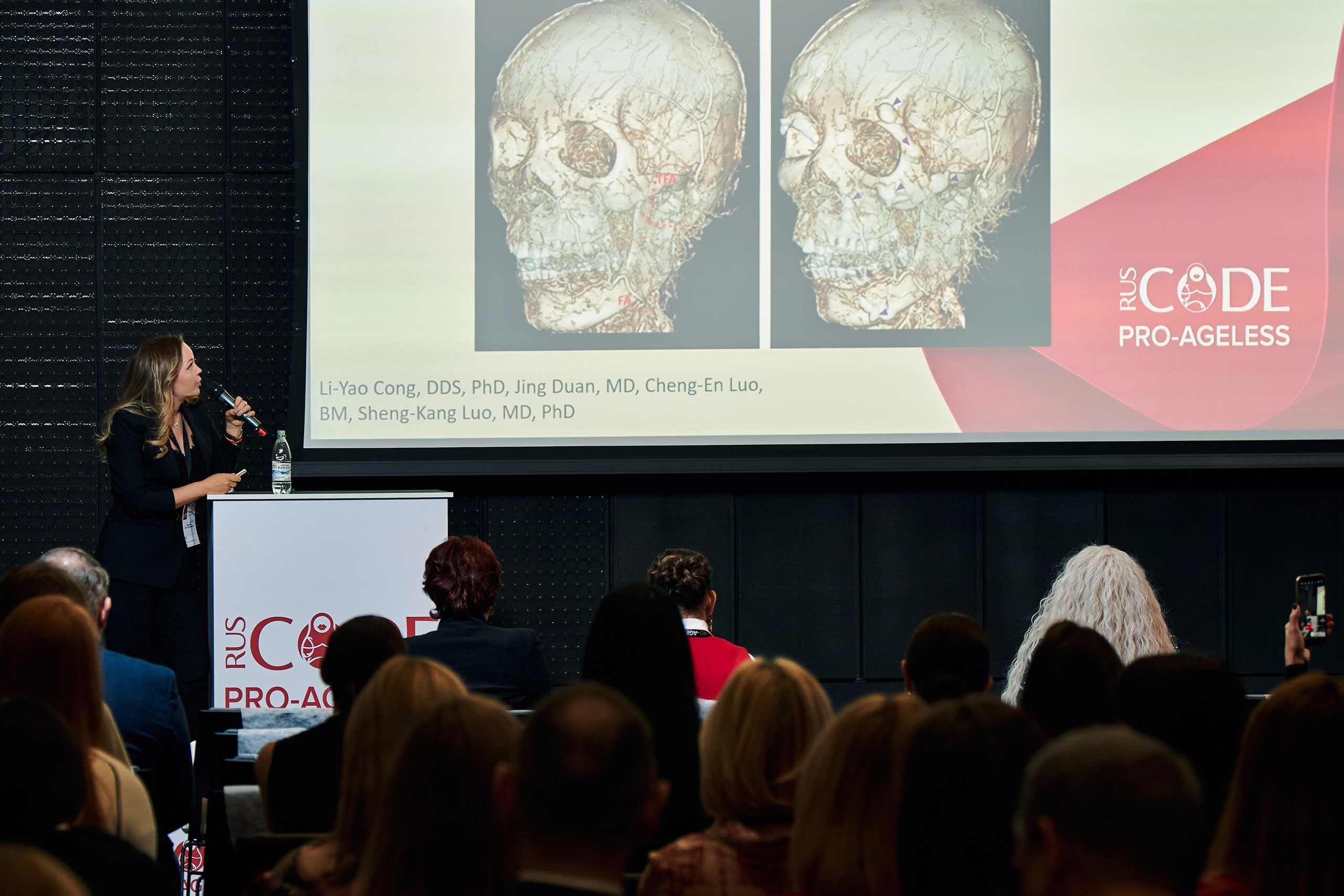 СПИКЕРЫ. PRO-AGELESS