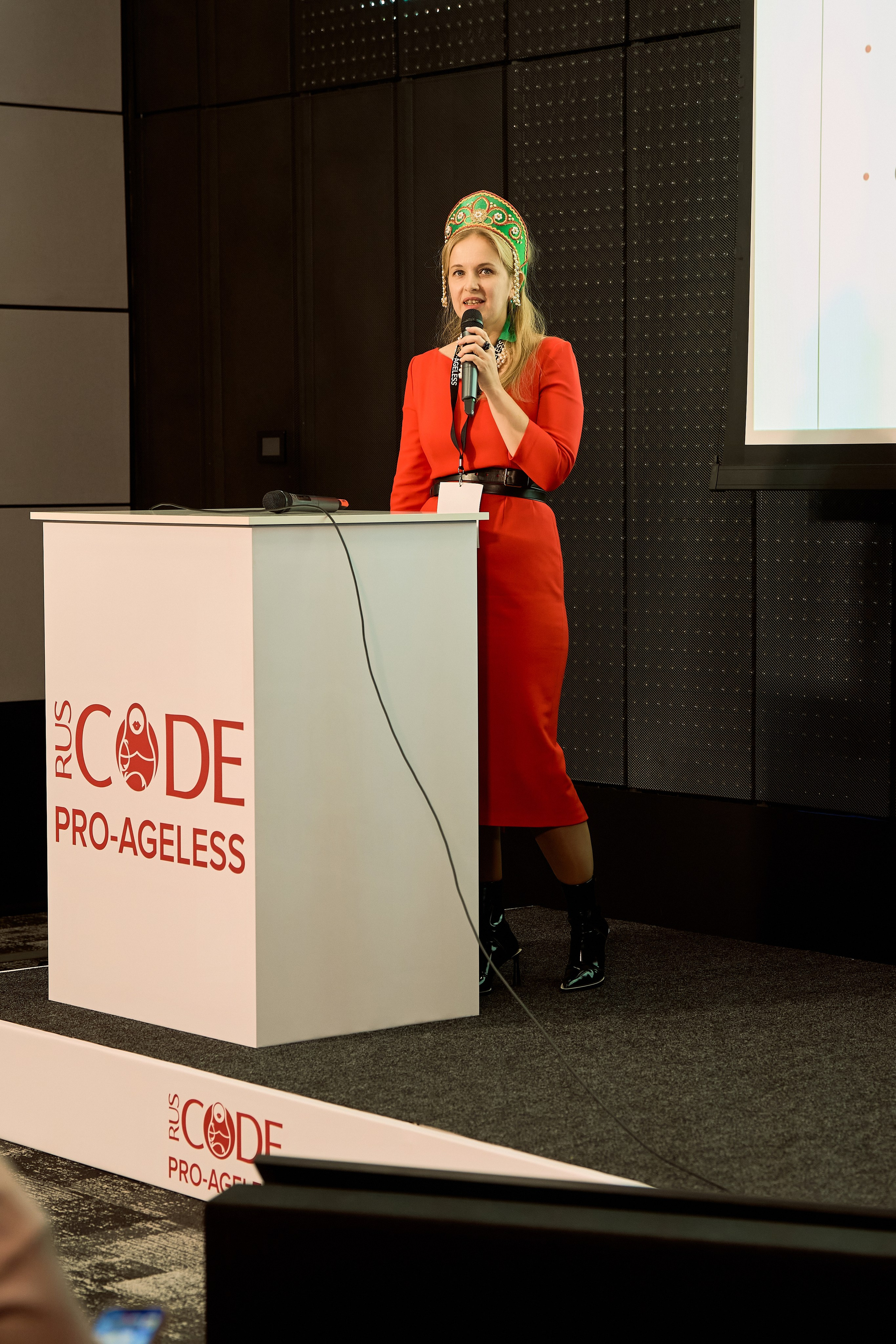 СПИКЕРЫ. PRO-AGELESS