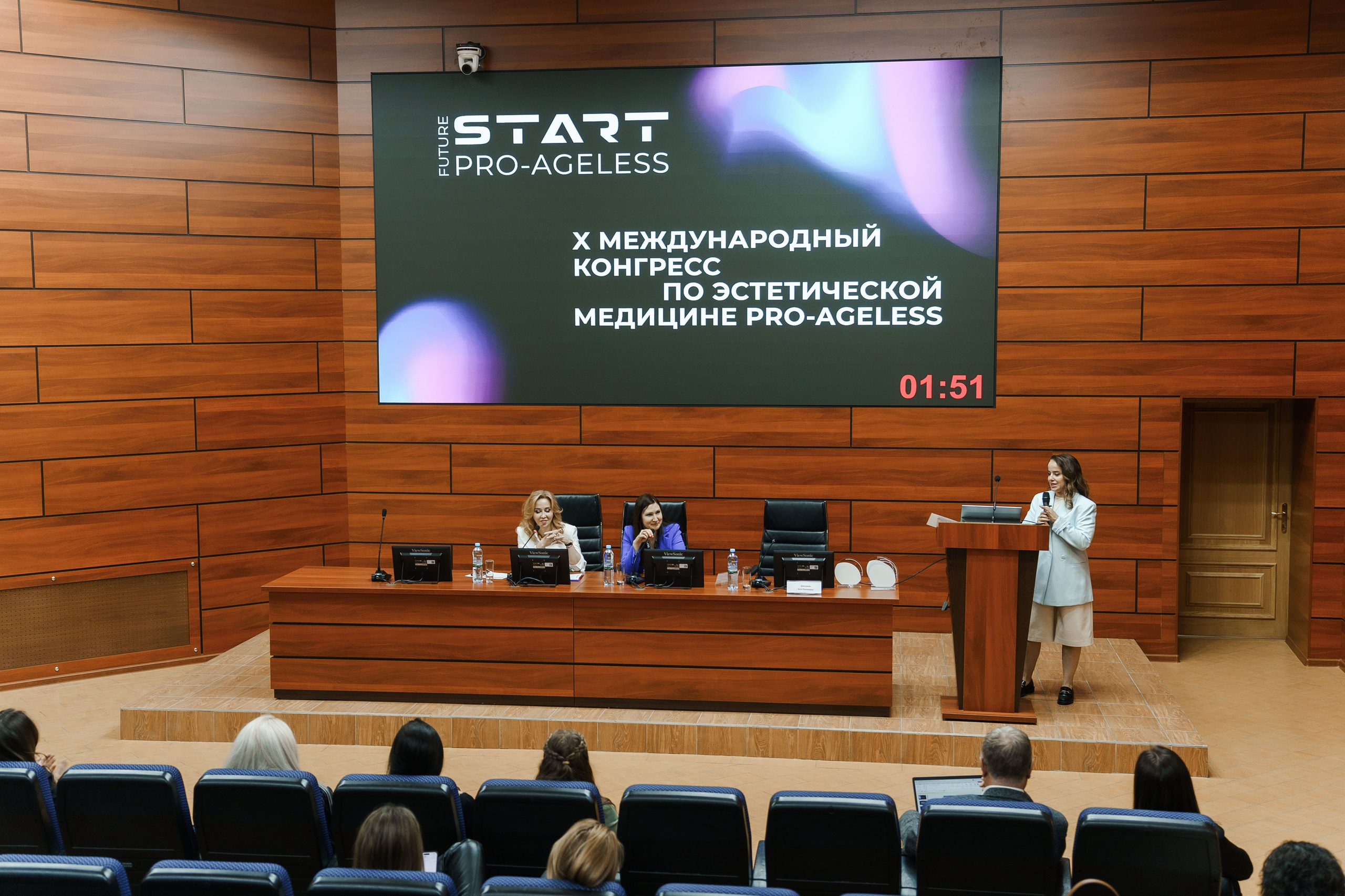 СПИКЕРЫ. PRO-AGELESS