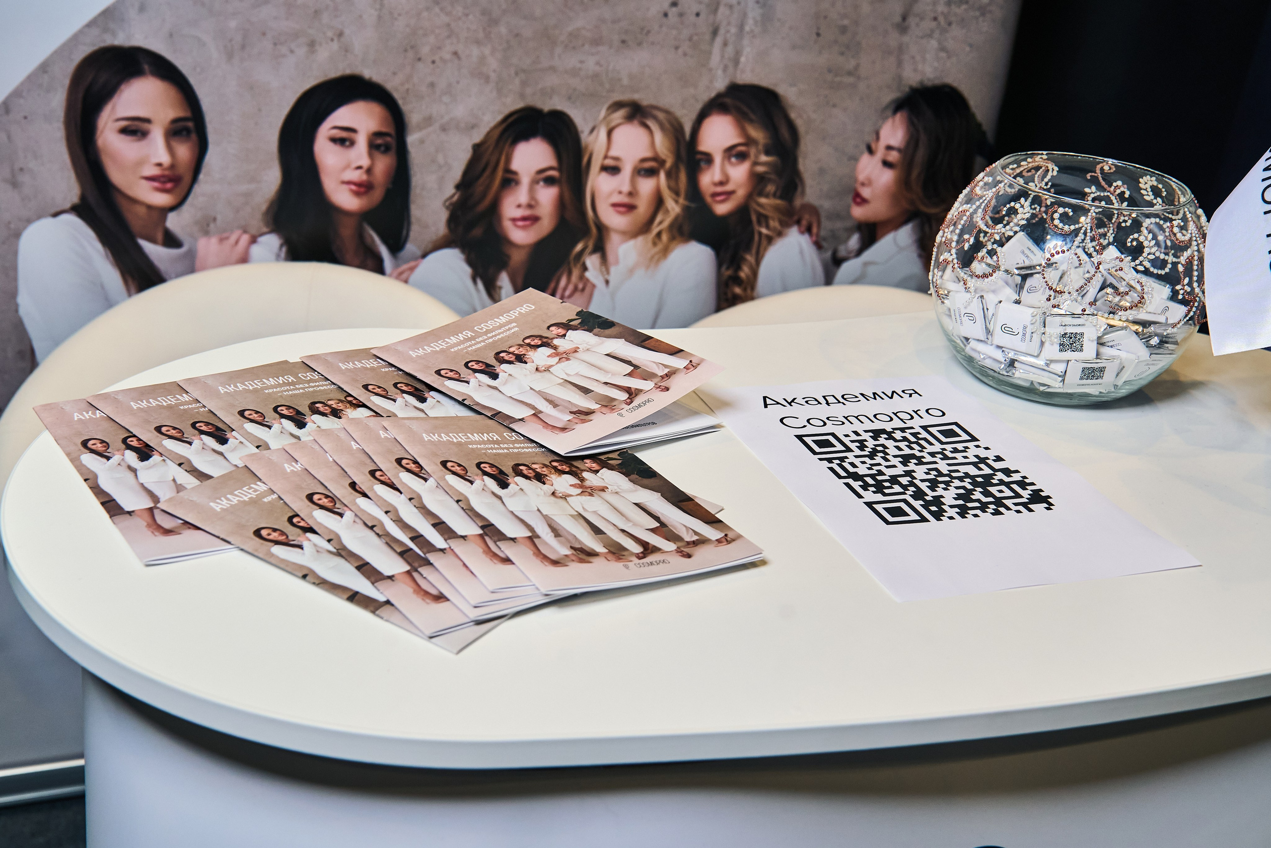 СТЕНДИСТЫ. PRO-AGELESS