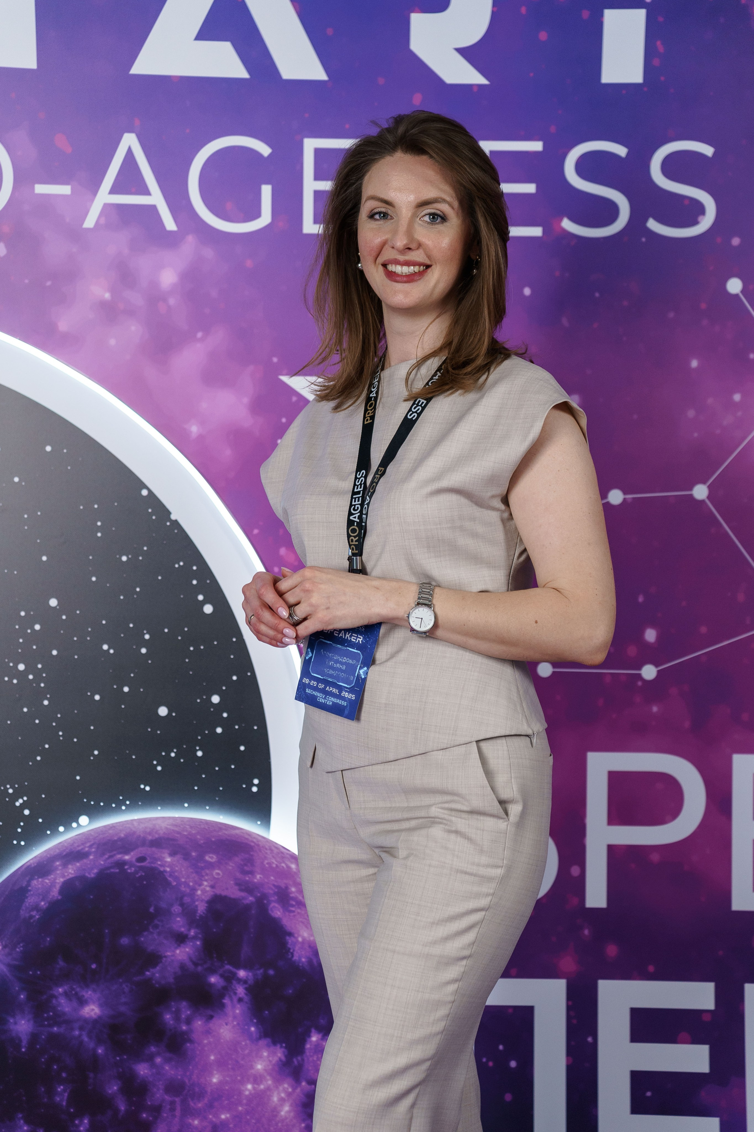 Фотозона. PRO-AGELESS