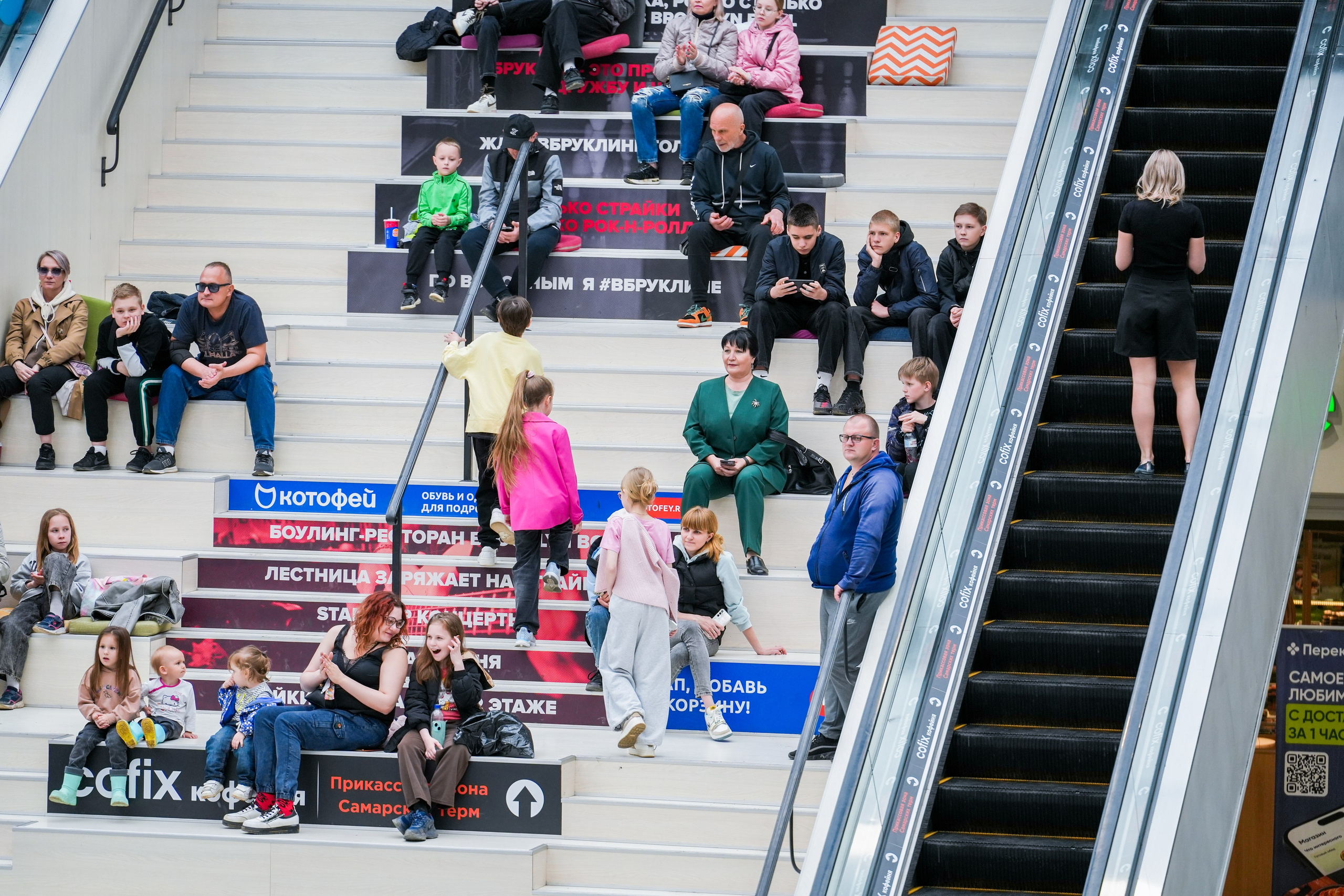 Спортивные мероприятия. Семейный фотограф Владимир Просвиркин. г. Самара