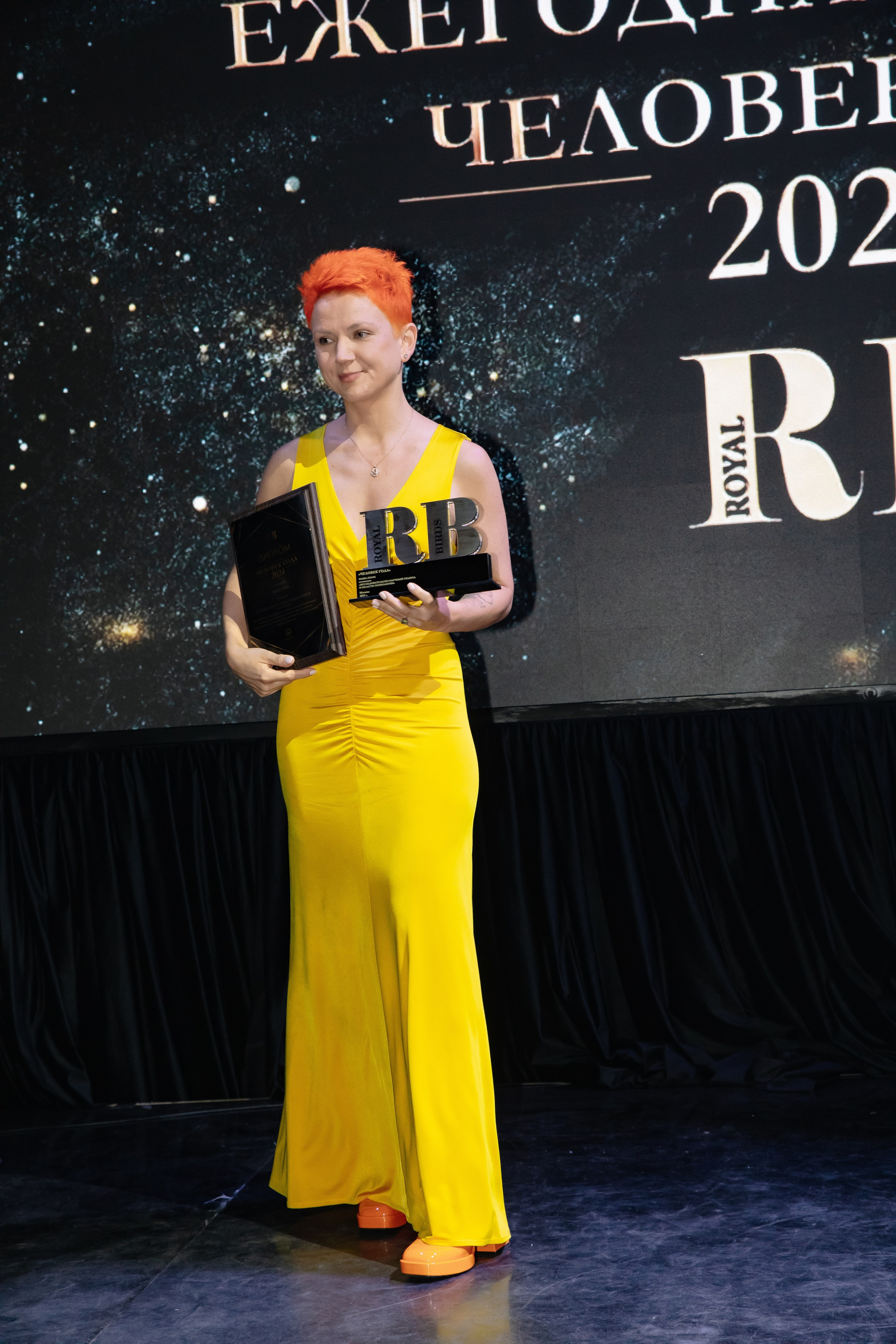 Премия RB «Человек Года 2024» / Villa Барвиха 135. Фотограф в Москве Яна Полосина