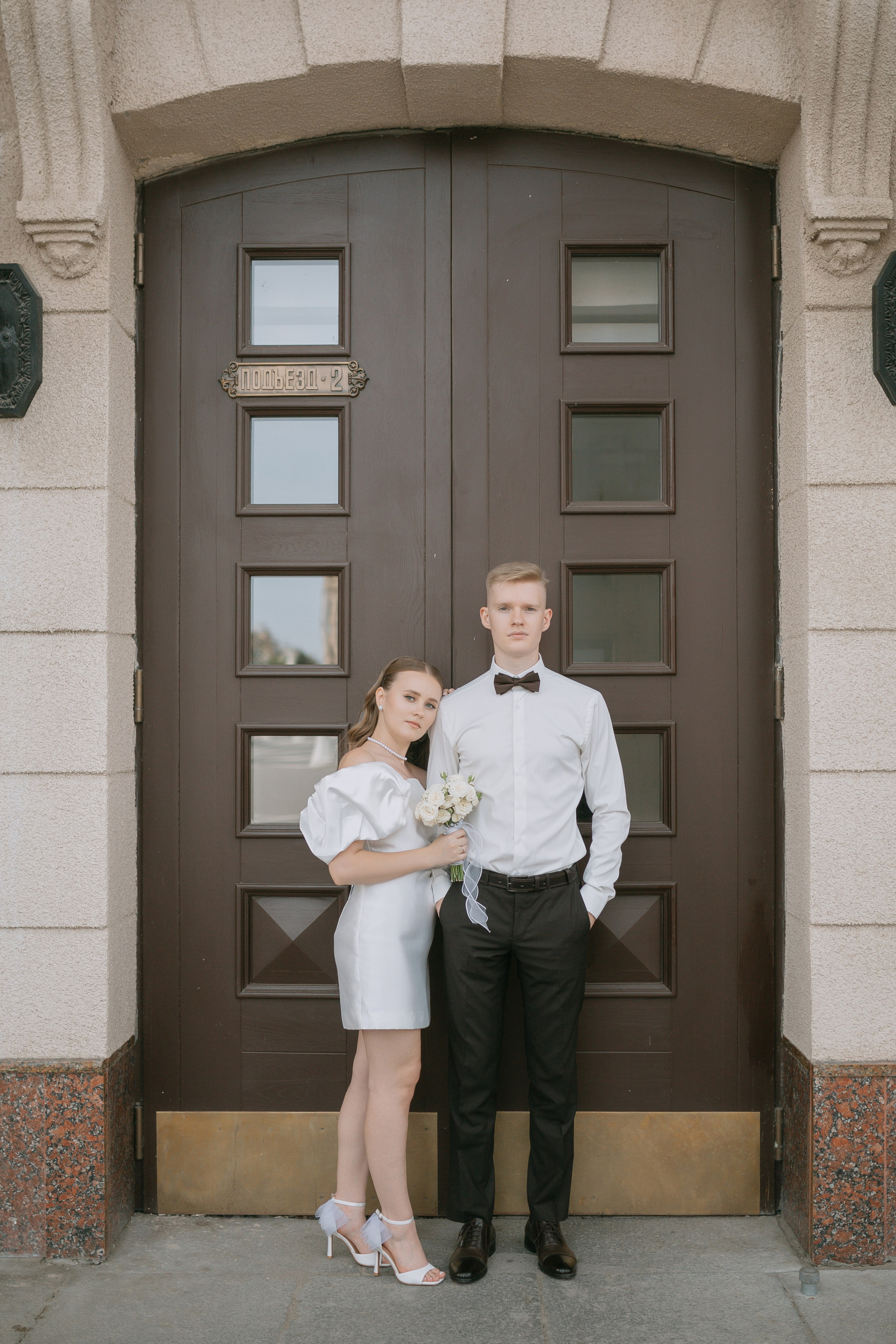 Данил & Юлия. Фотограф в Волгограде и Волжском Вероника Демина