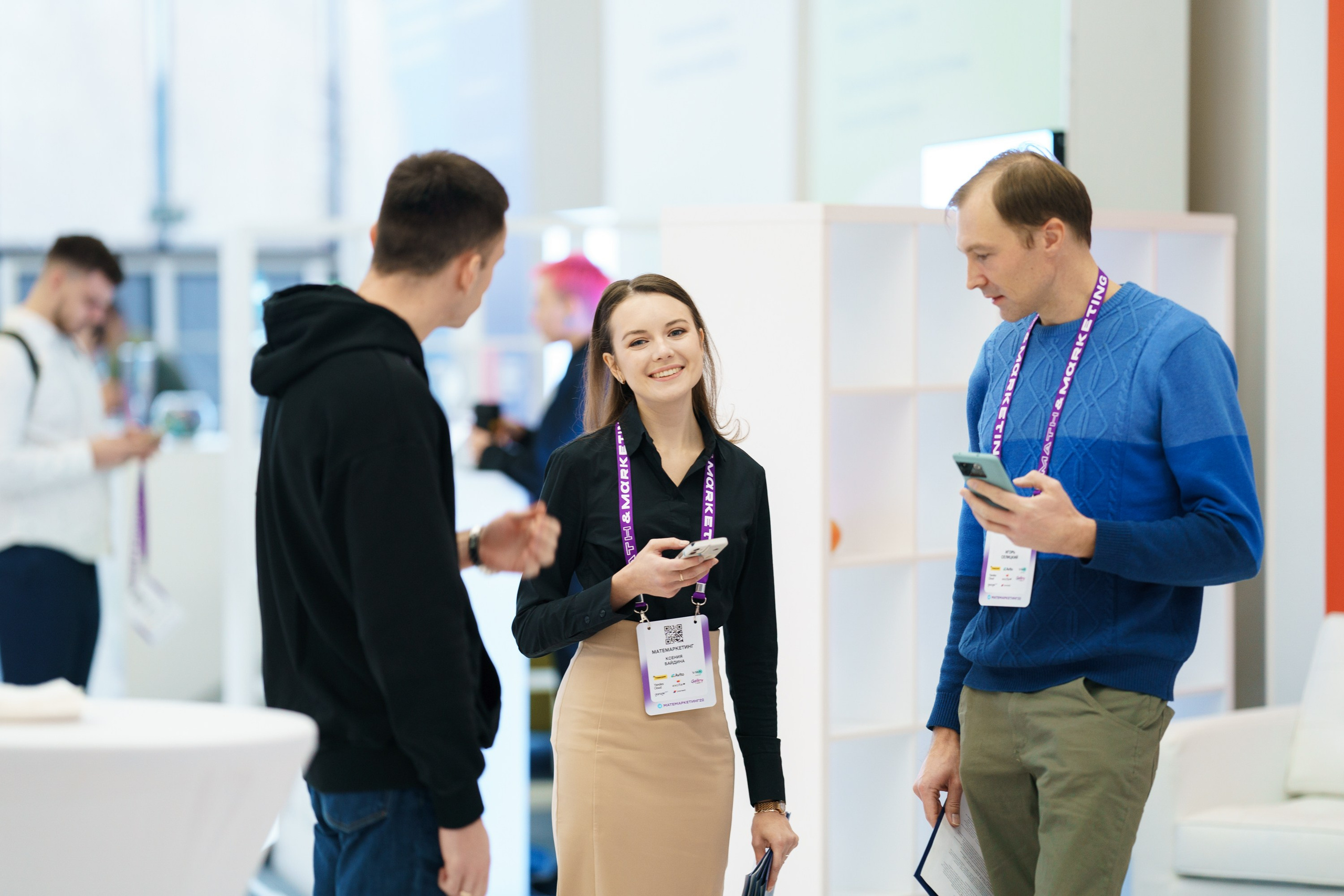 Матемаркетинг — 17–18 ноября 2022. Фотобанк Матемаркетинг