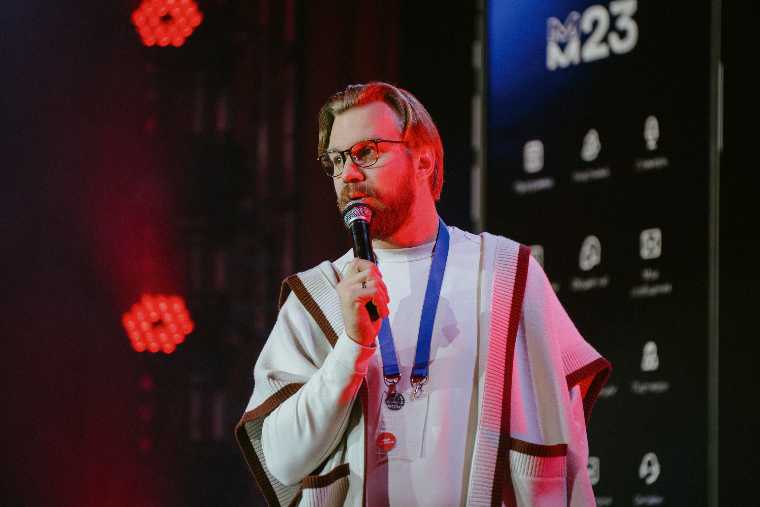 Матемаркетинг — 9–10 ноября 2023. Фотобанк Матемаркетинг