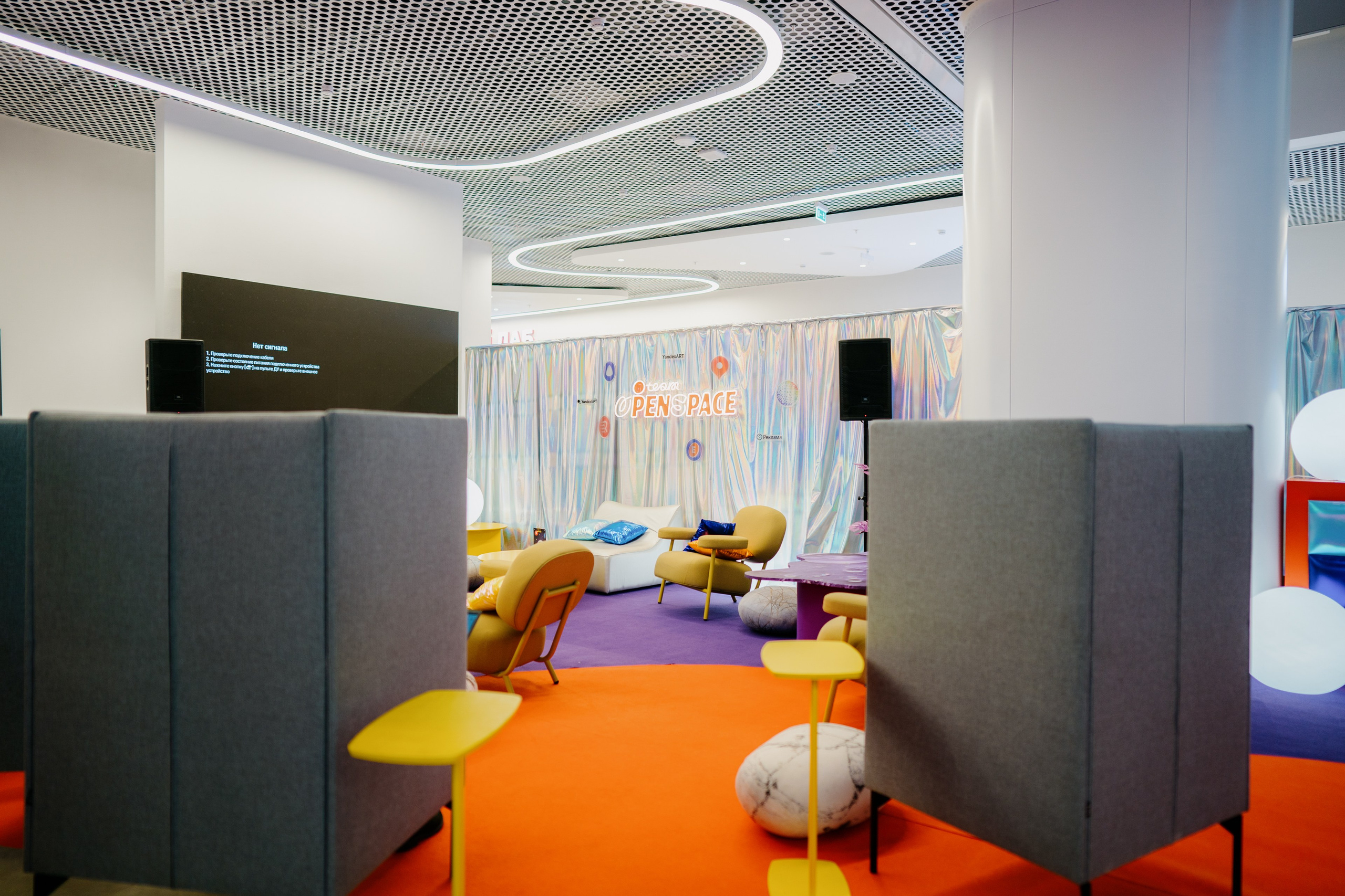 Матемаркетинг — 7–8 ноября 2024. Фотобанк Матемаркетинг