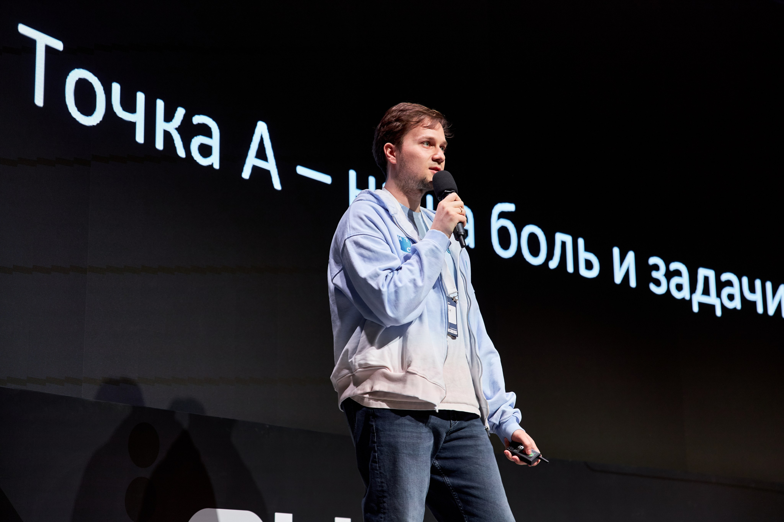 Aha! — 29–30 мая 2025. Фотобанк Матемаркетинг