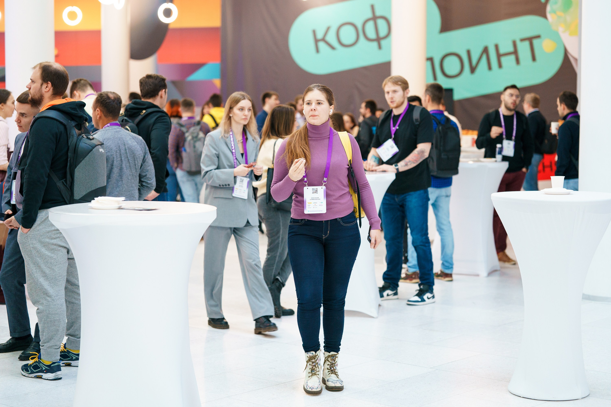 Матемаркетинг — 17–18 ноября 2022. Фотобанк Матемаркетинг