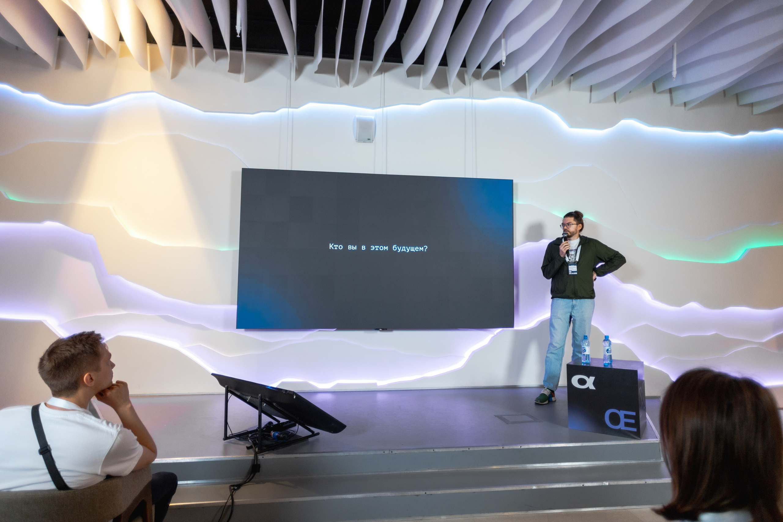 Aha! — 29–30 мая 2025. Фотобанк Матемаркетинг