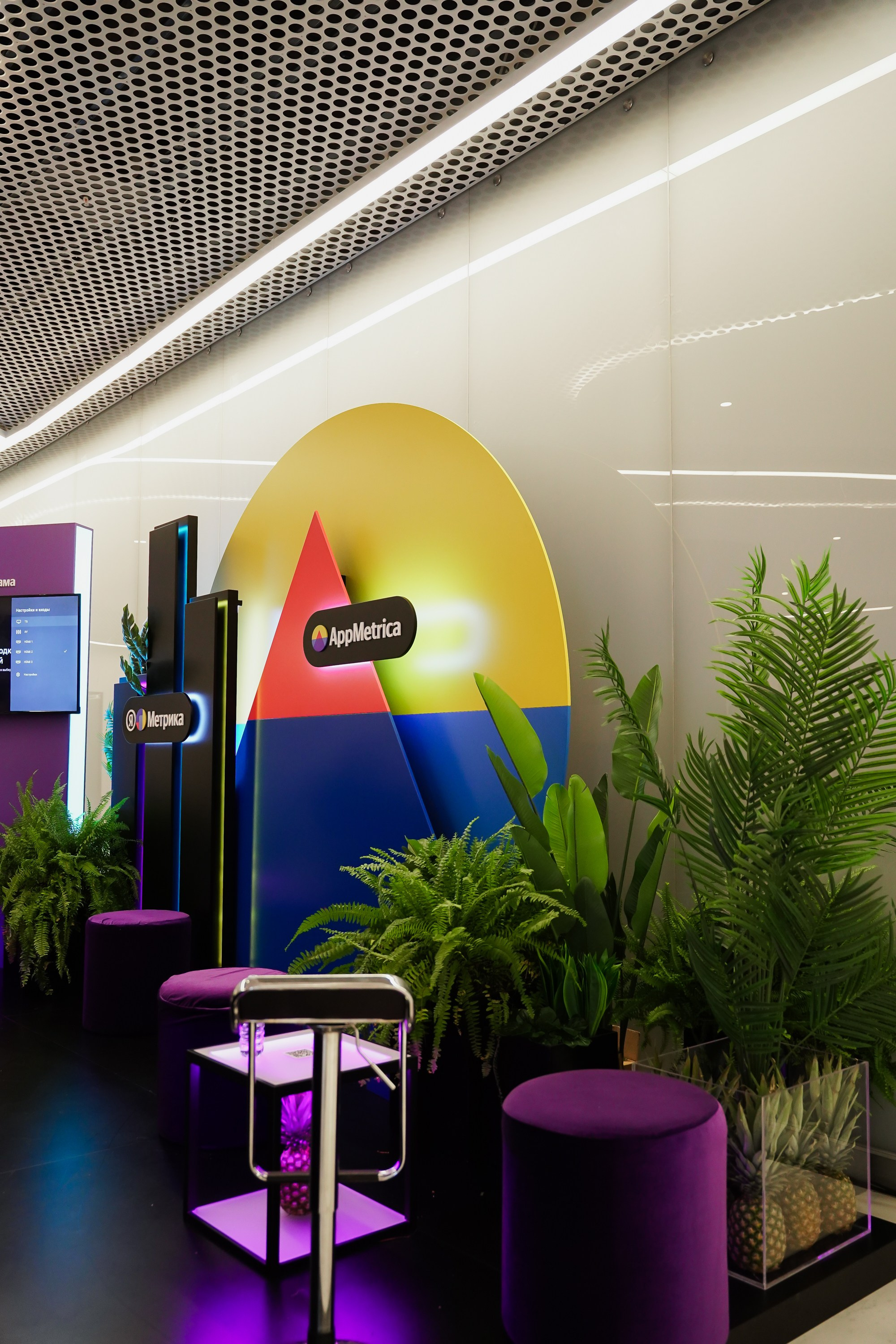 Матемаркетинг — 7–8 ноября 2024. Фотобанк Матемаркетинг